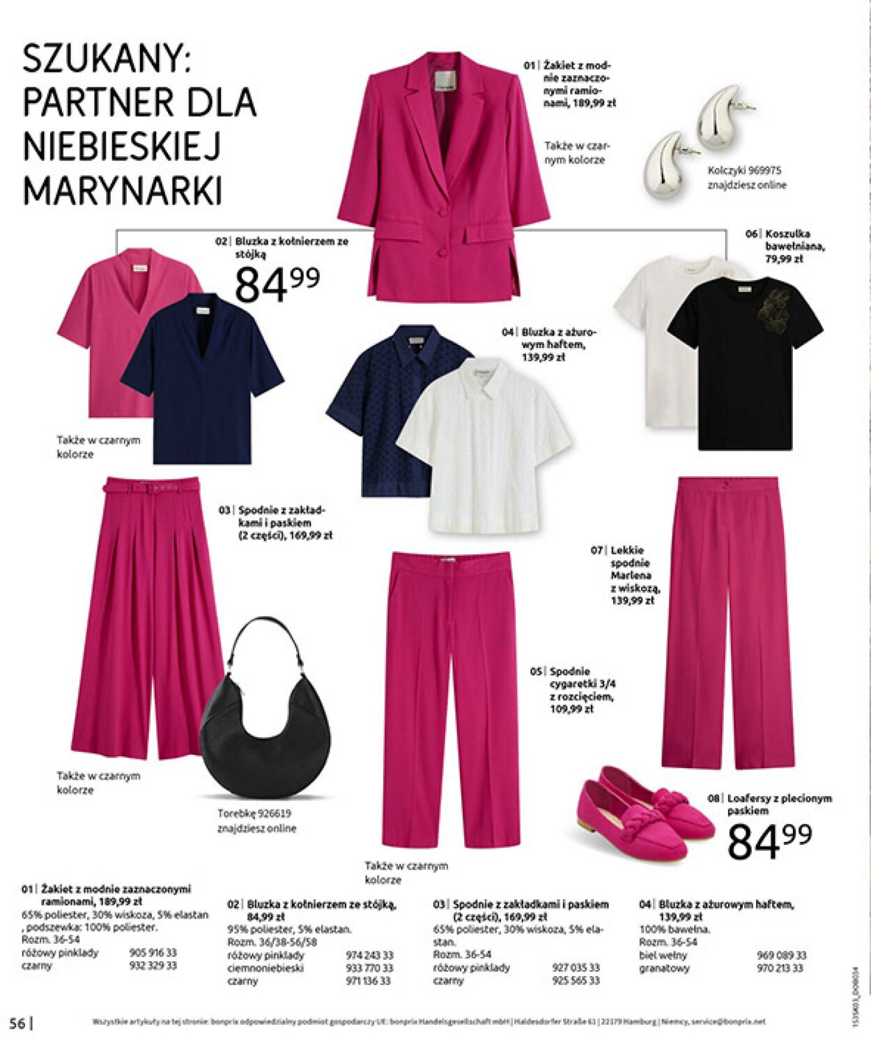 Gazetka Bonprix 03.03.2026 - 30.03.2026