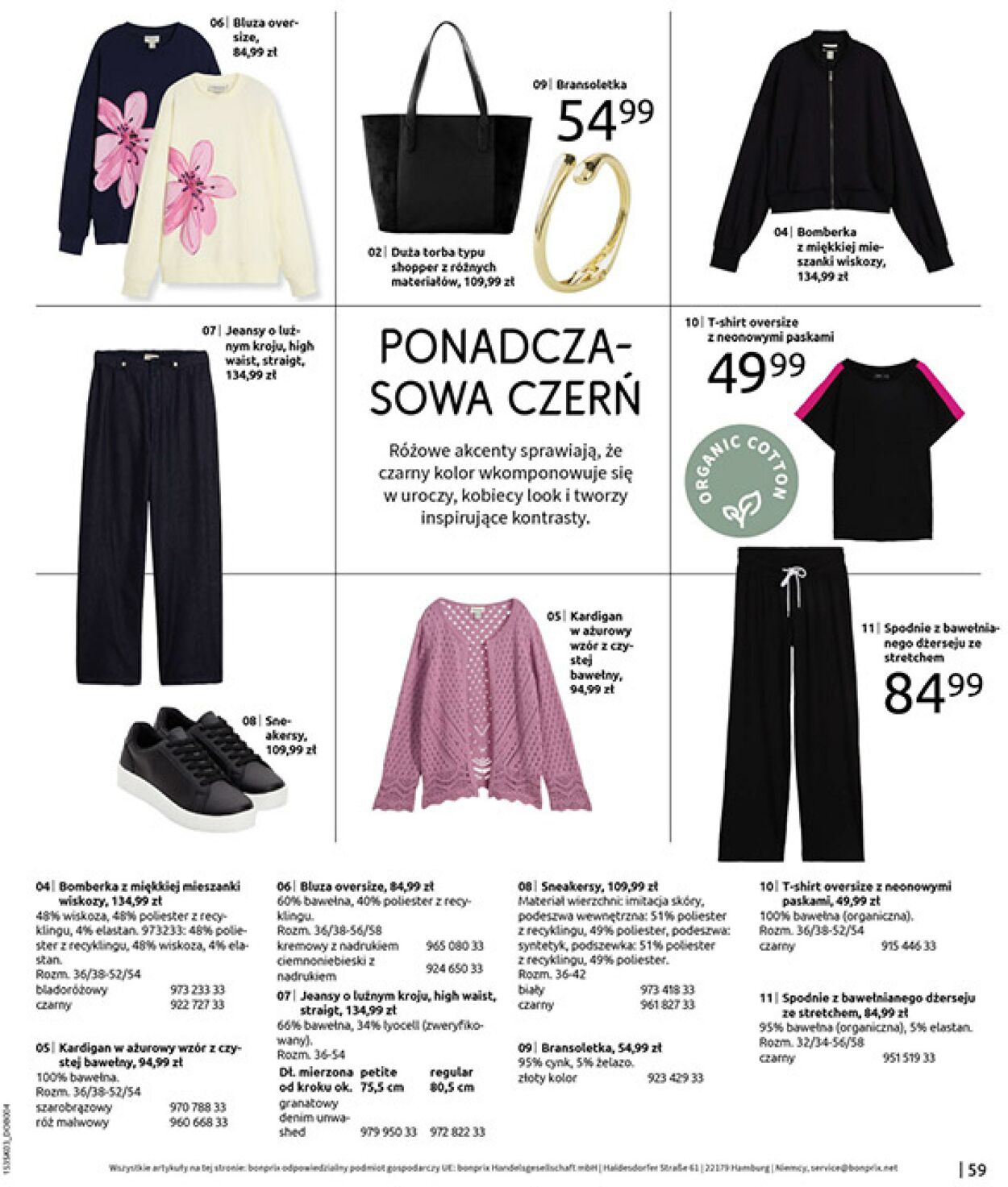 Gazetka Bonprix 03.03.2026 - 30.03.2026