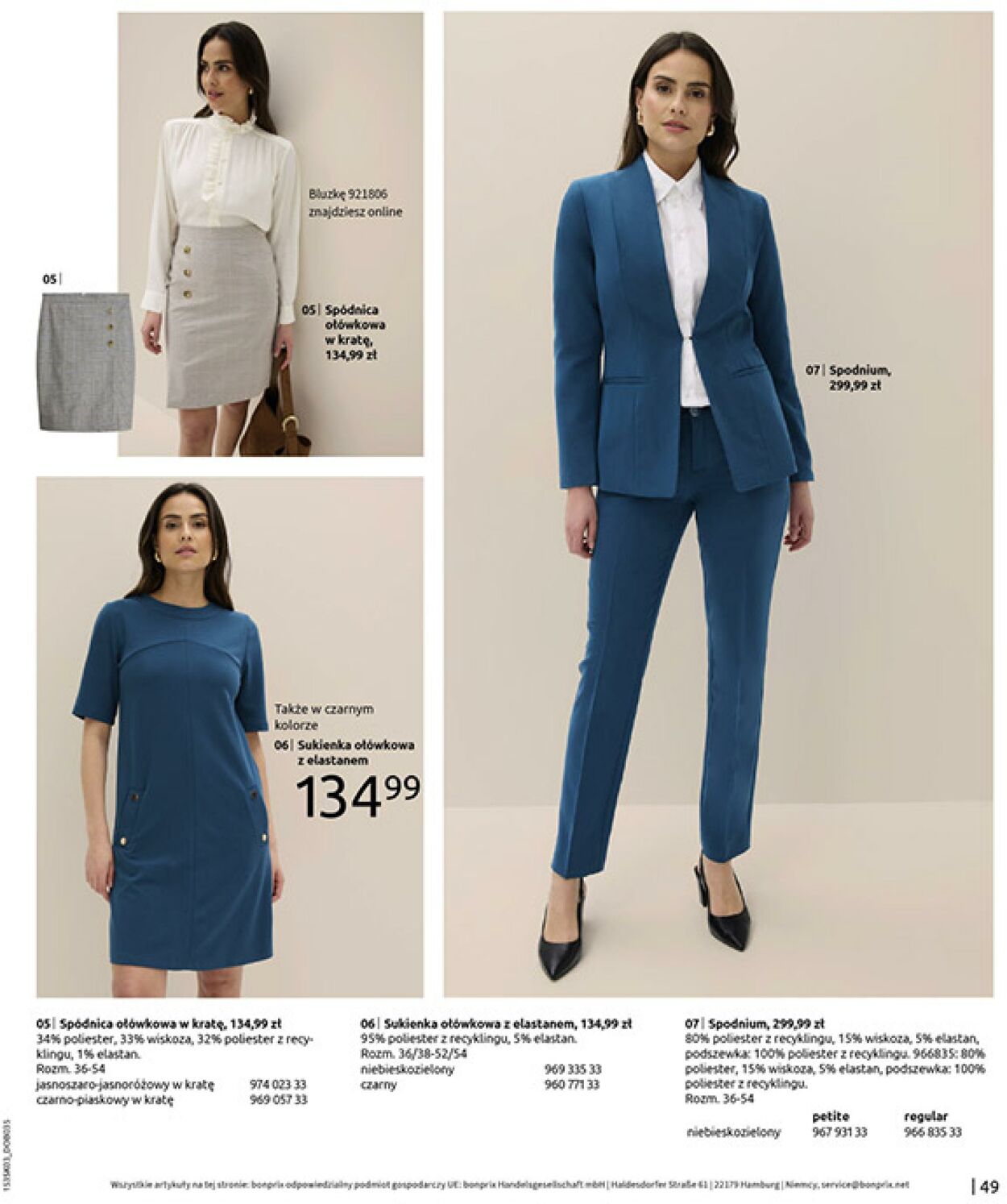 Gazetka Bonprix 03.03.2026 - 30.03.2026