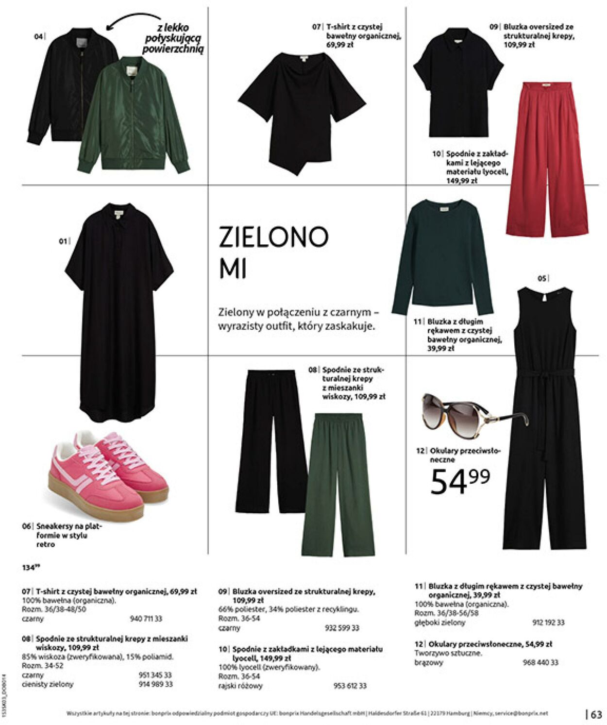 Gazetka Bonprix 03.03.2026 - 30.03.2026