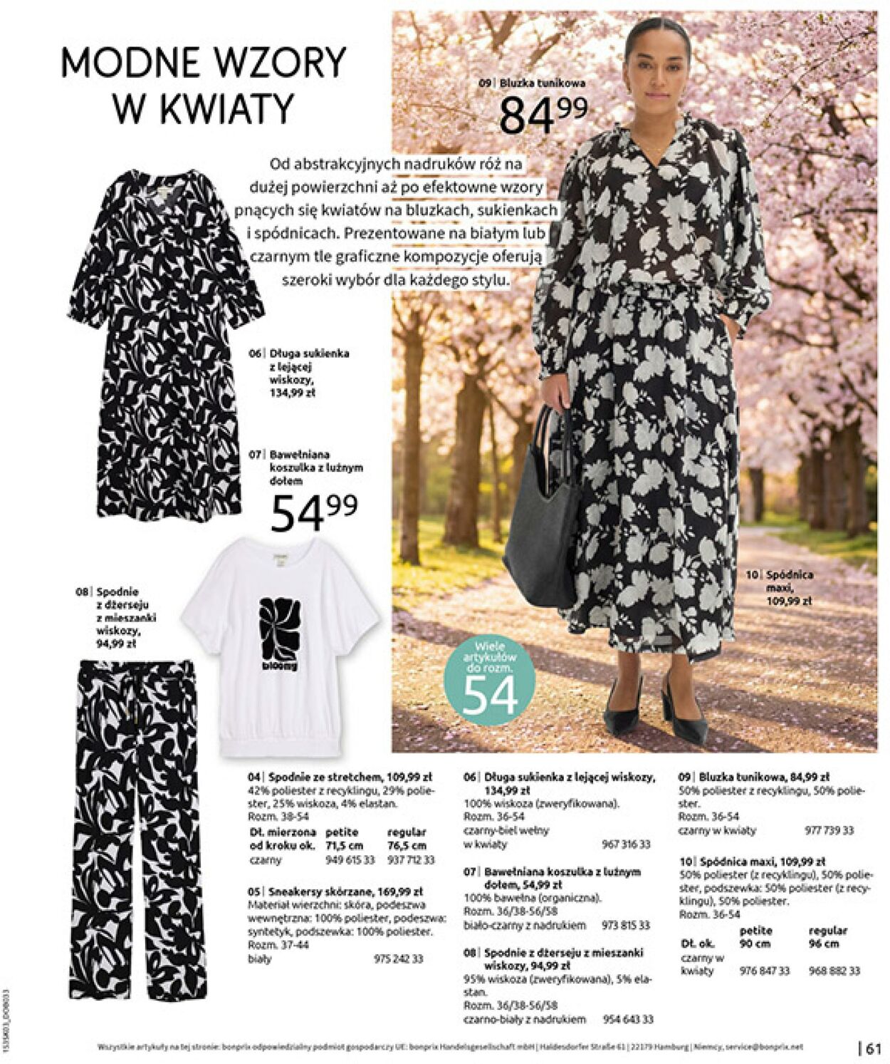 Gazetka Bonprix 03.03.2026 - 30.03.2026