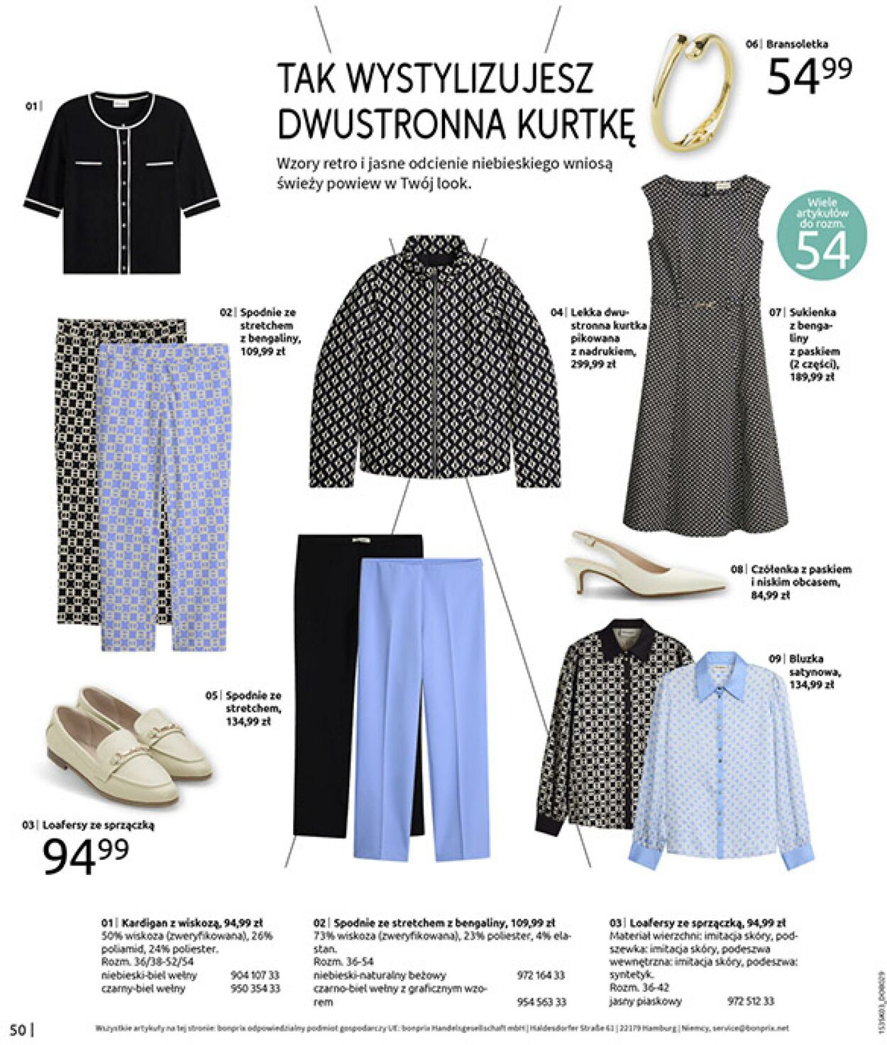 Gazetka Bonprix 03.03.2026 - 30.03.2026