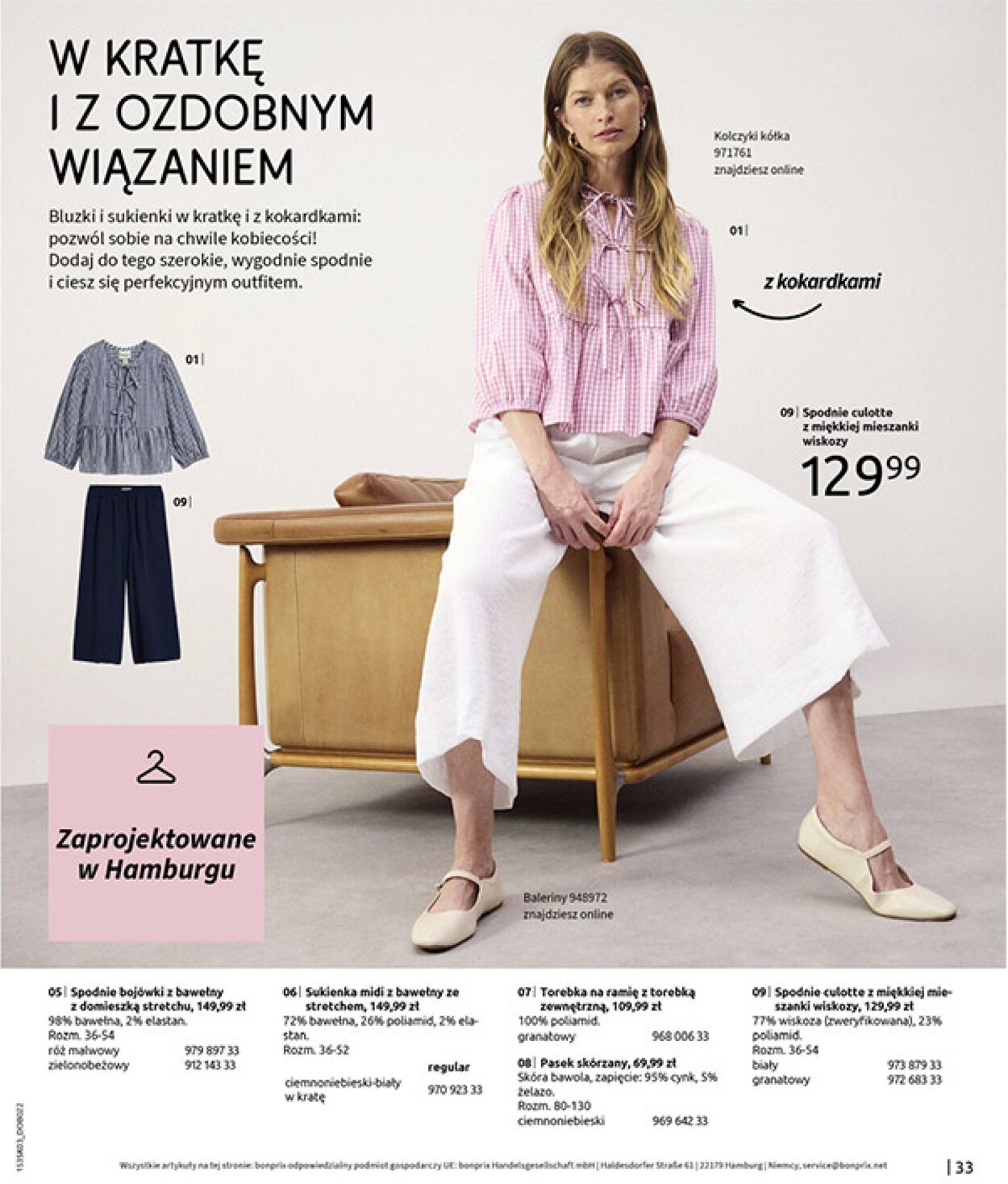 Gazetka Bonprix 03.03.2026 - 30.03.2026
