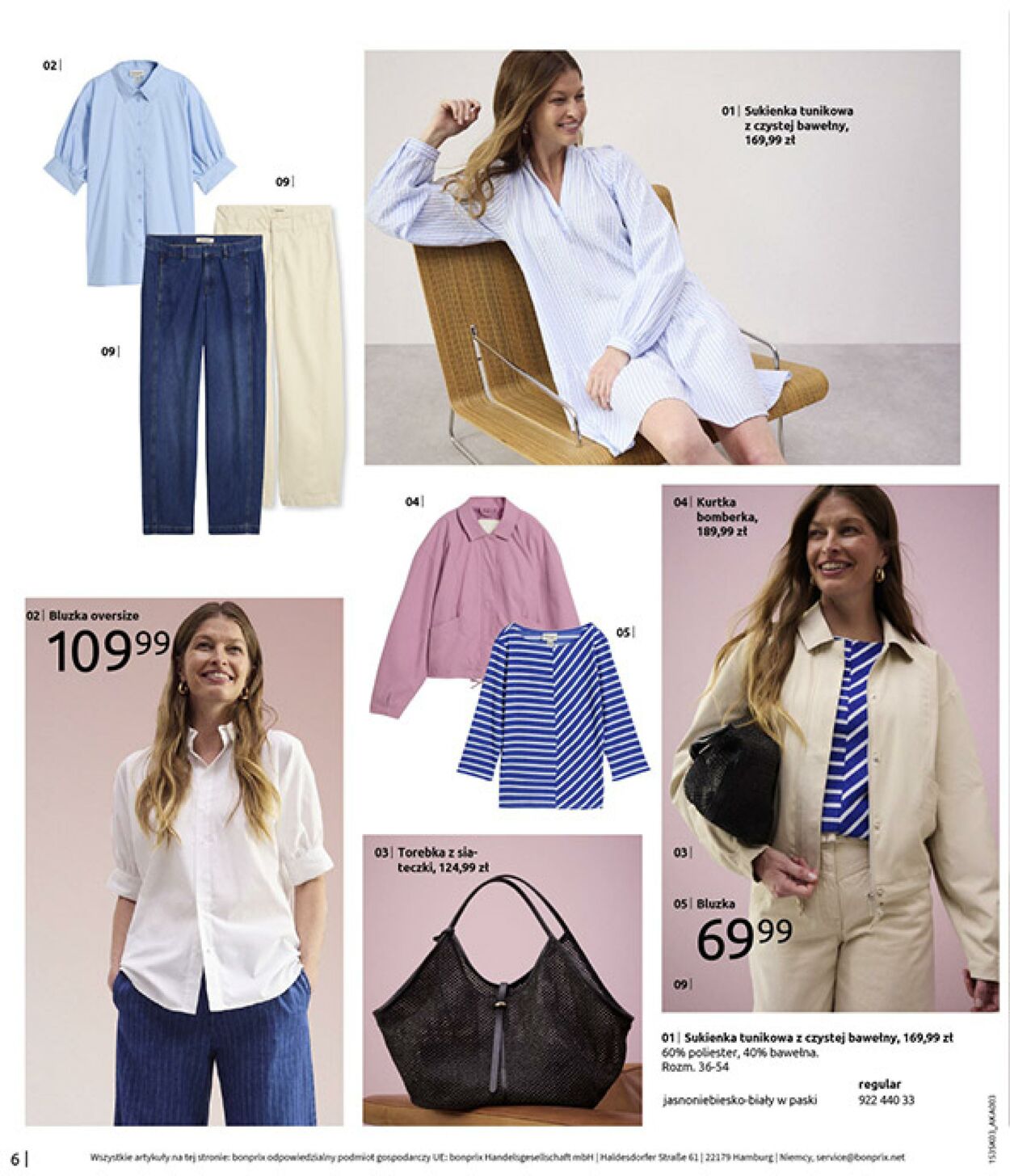 Gazetka Bonprix 03.03.2026 - 30.03.2026