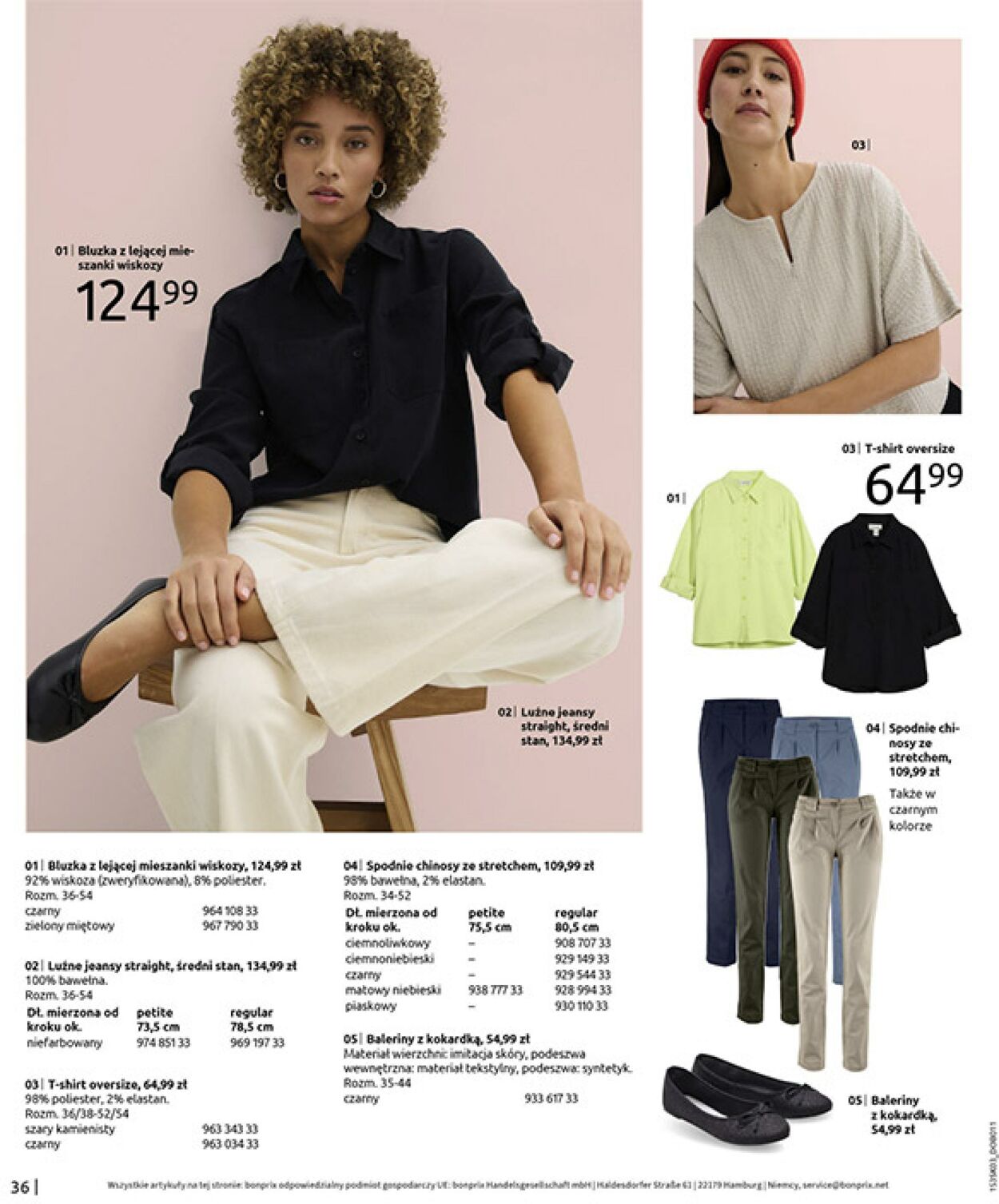 Gazetka Bonprix 03.03.2026 - 30.03.2026