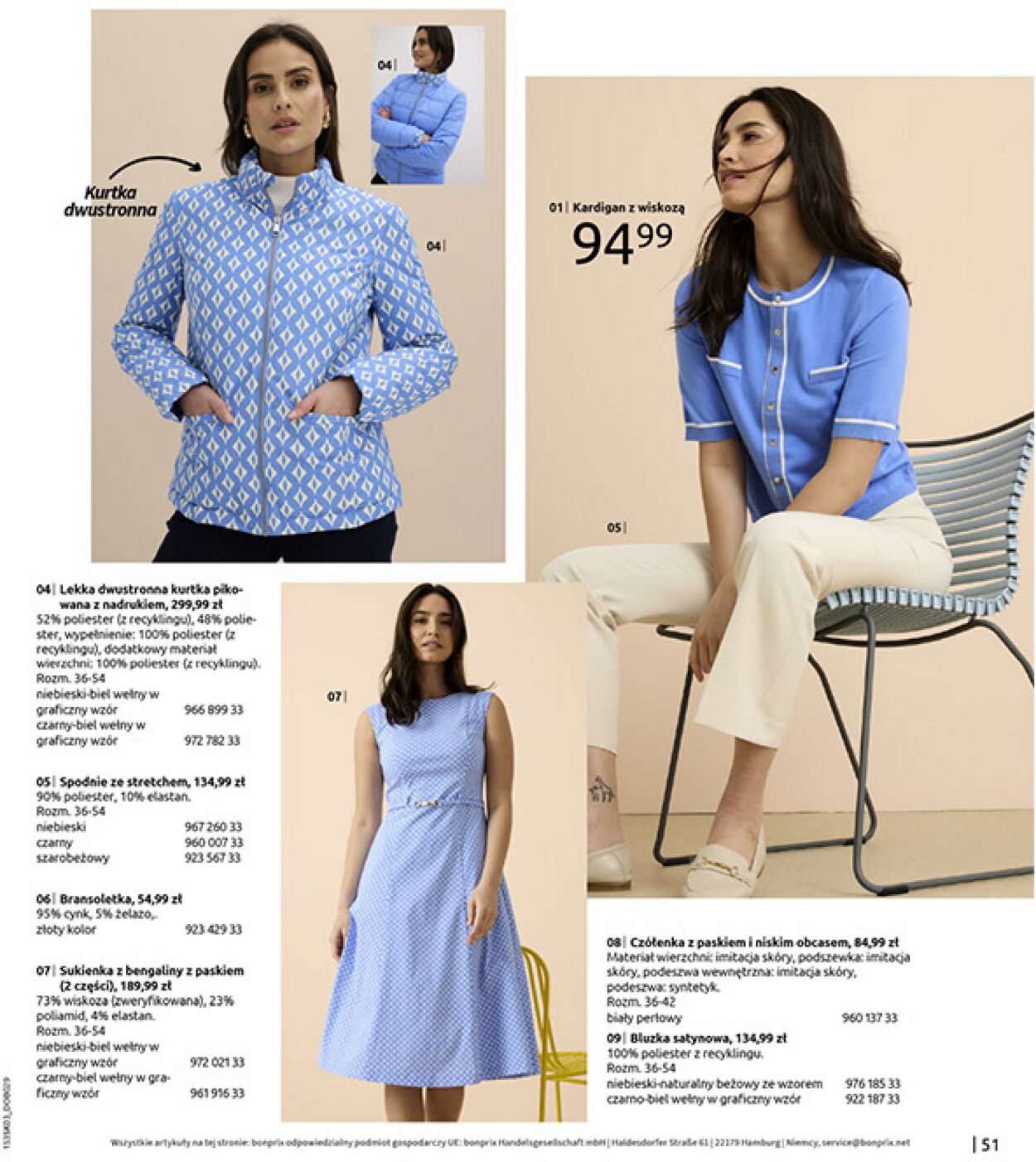 Gazetka Bonprix 03.03.2026 - 30.03.2026
