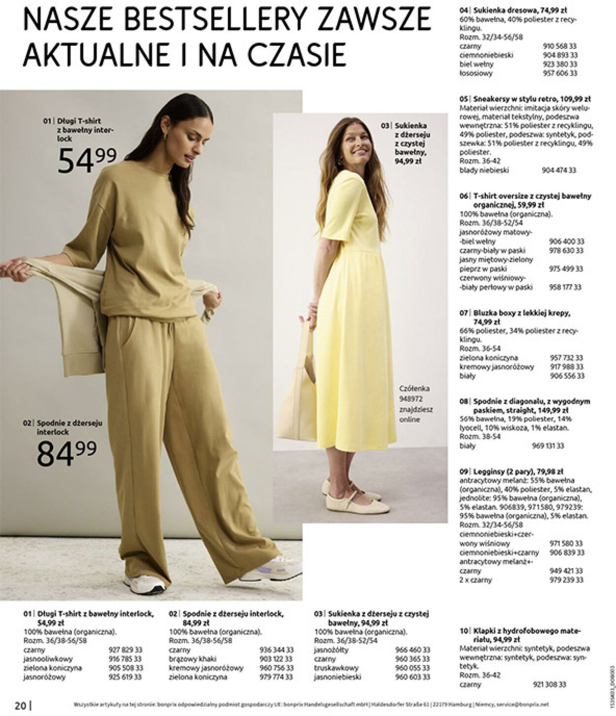 Gazetka Bonprix 03.03.2026 - 30.03.2026