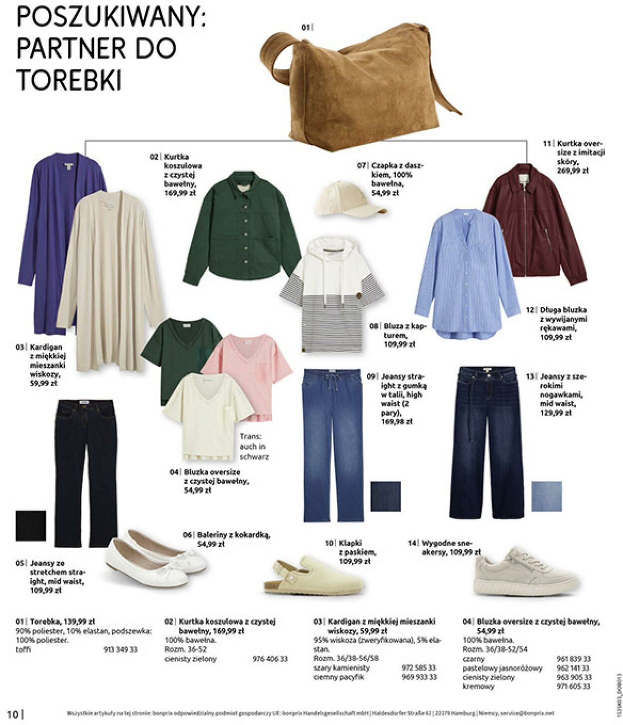 Gazetka Bonprix 03.03.2026 - 30.03.2026