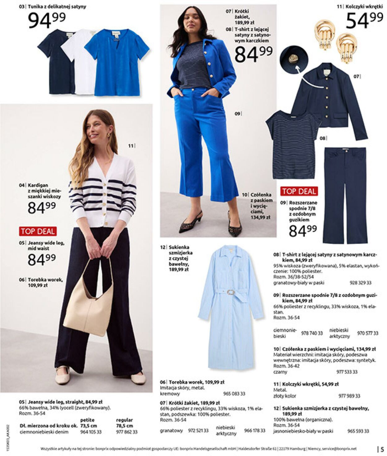 Gazetka Bonprix 03.03.2026 - 30.03.2026