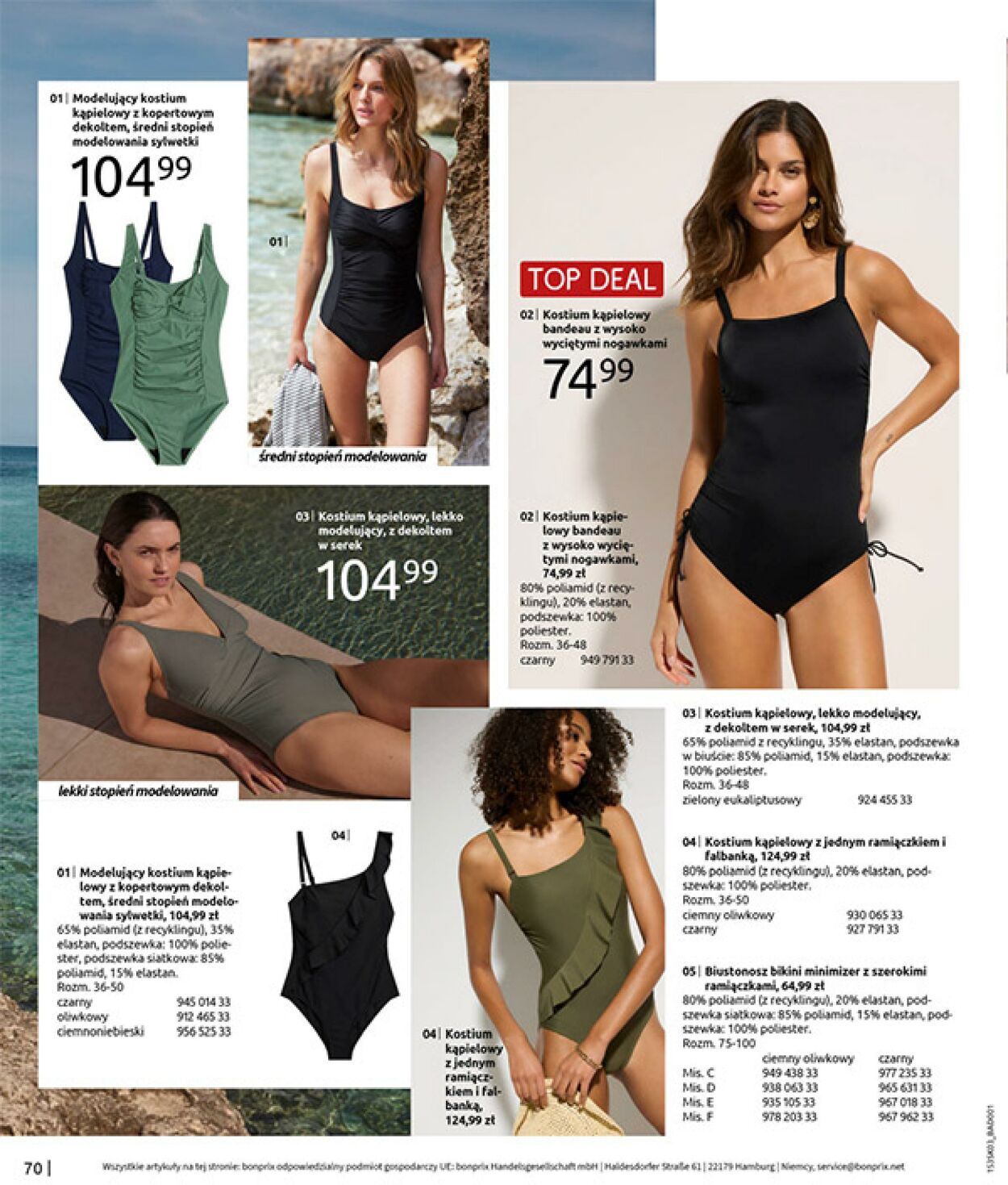 Gazetka Bonprix 03.03.2026 - 30.03.2026