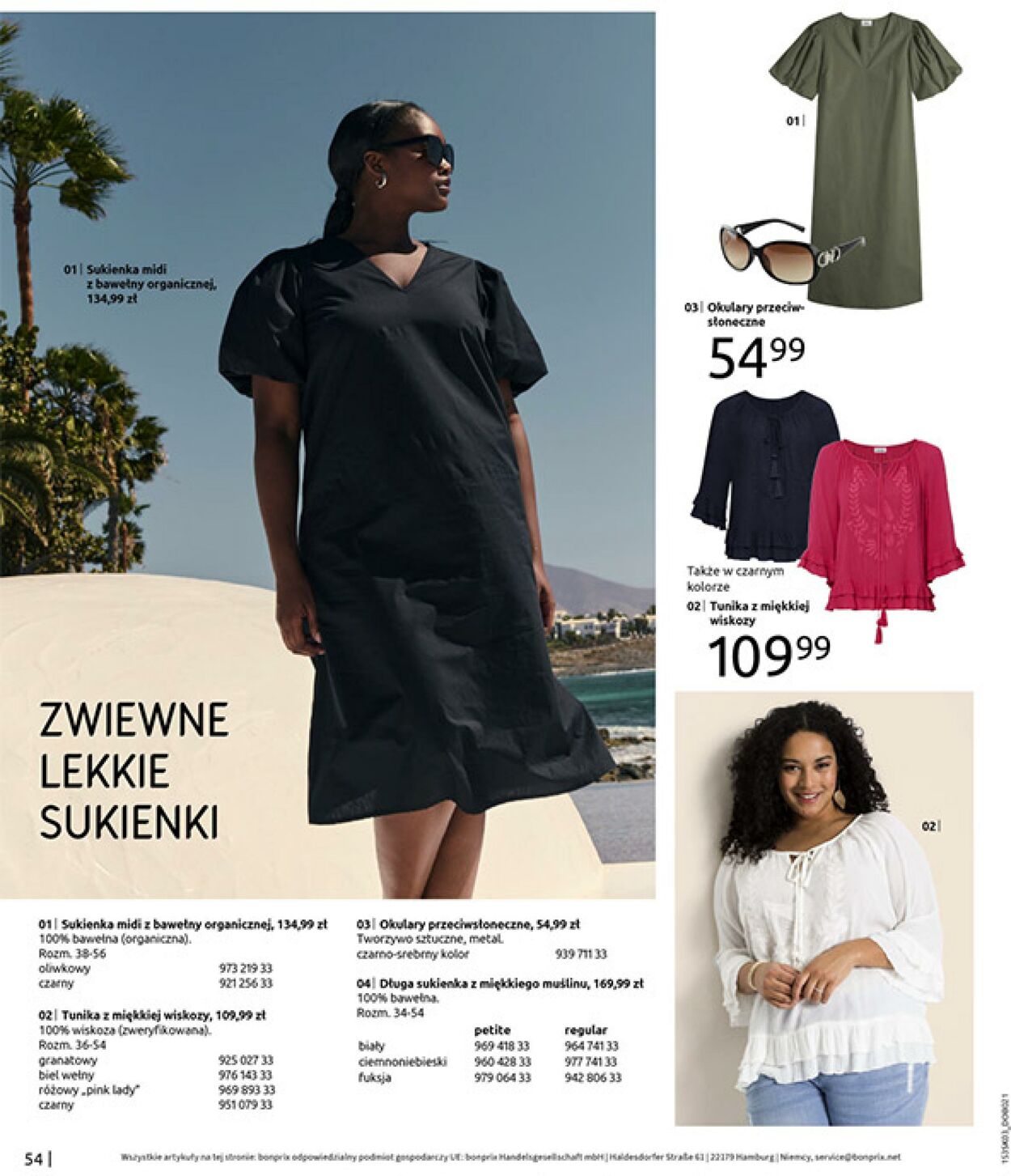 Gazetka Bonprix 03.03.2026 - 30.03.2026