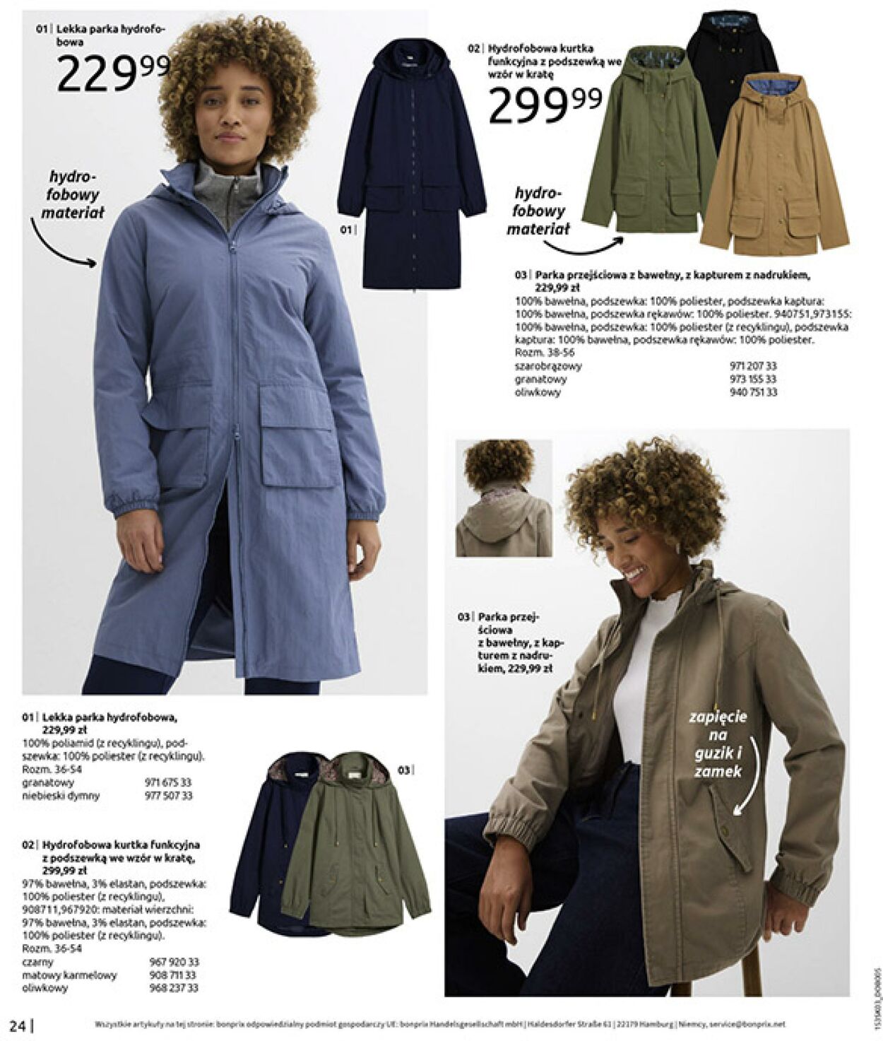 Gazetka Bonprix 03.03.2026 - 30.03.2026