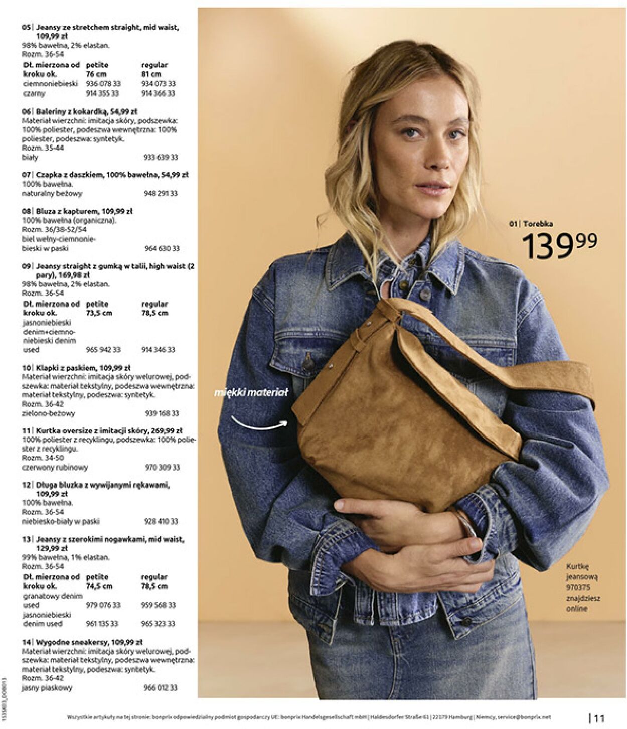 Gazetka Bonprix 03.03.2026 - 30.03.2026