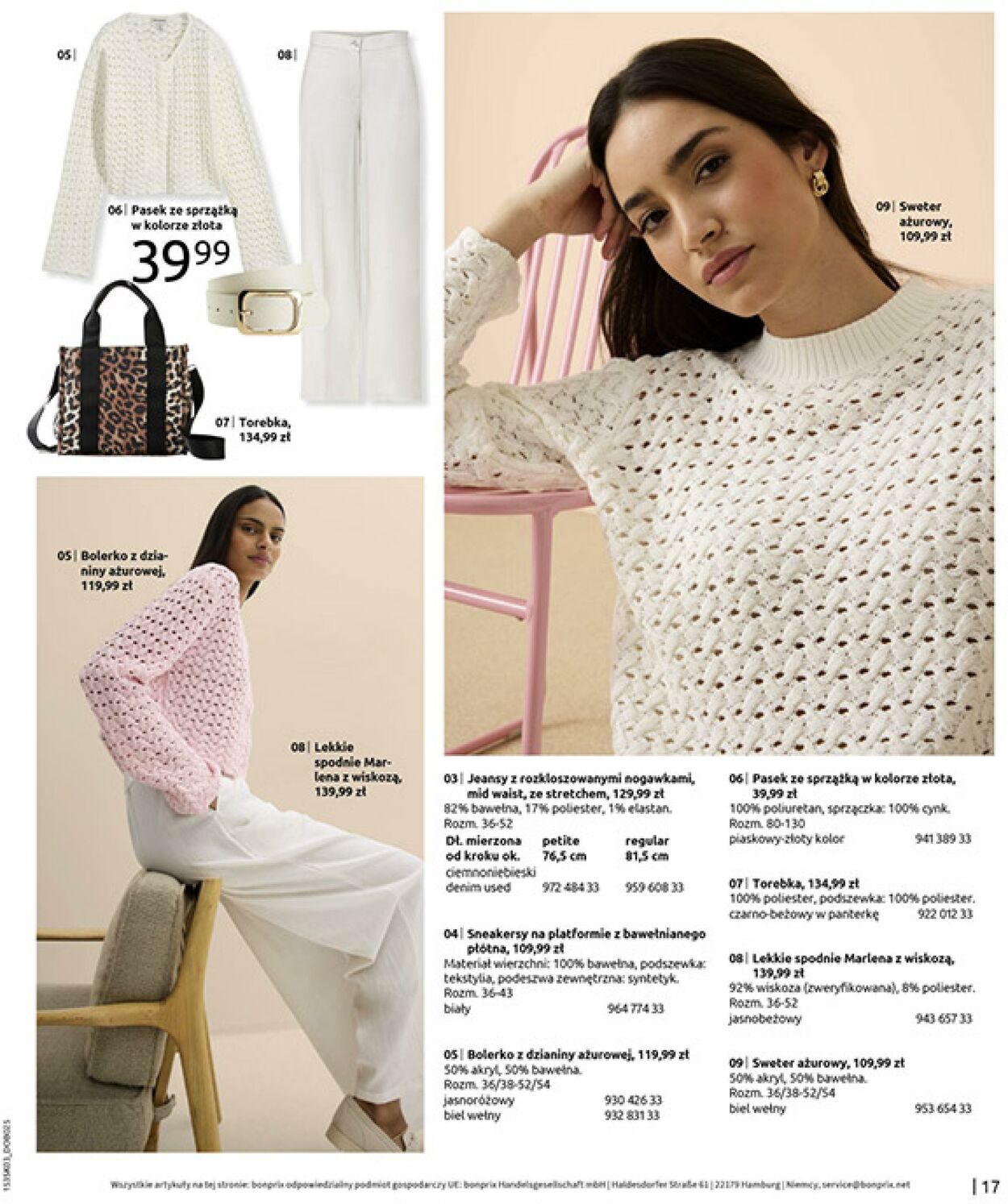 Gazetka Bonprix 03.03.2026 - 30.03.2026