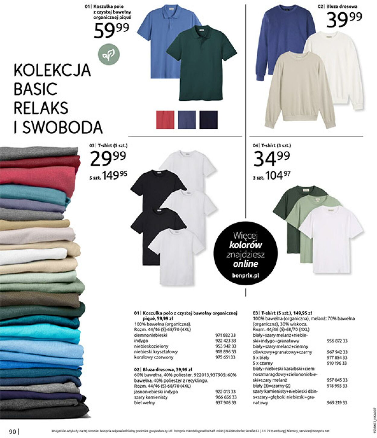 Gazetka Bonprix 03.03.2026 - 30.03.2026