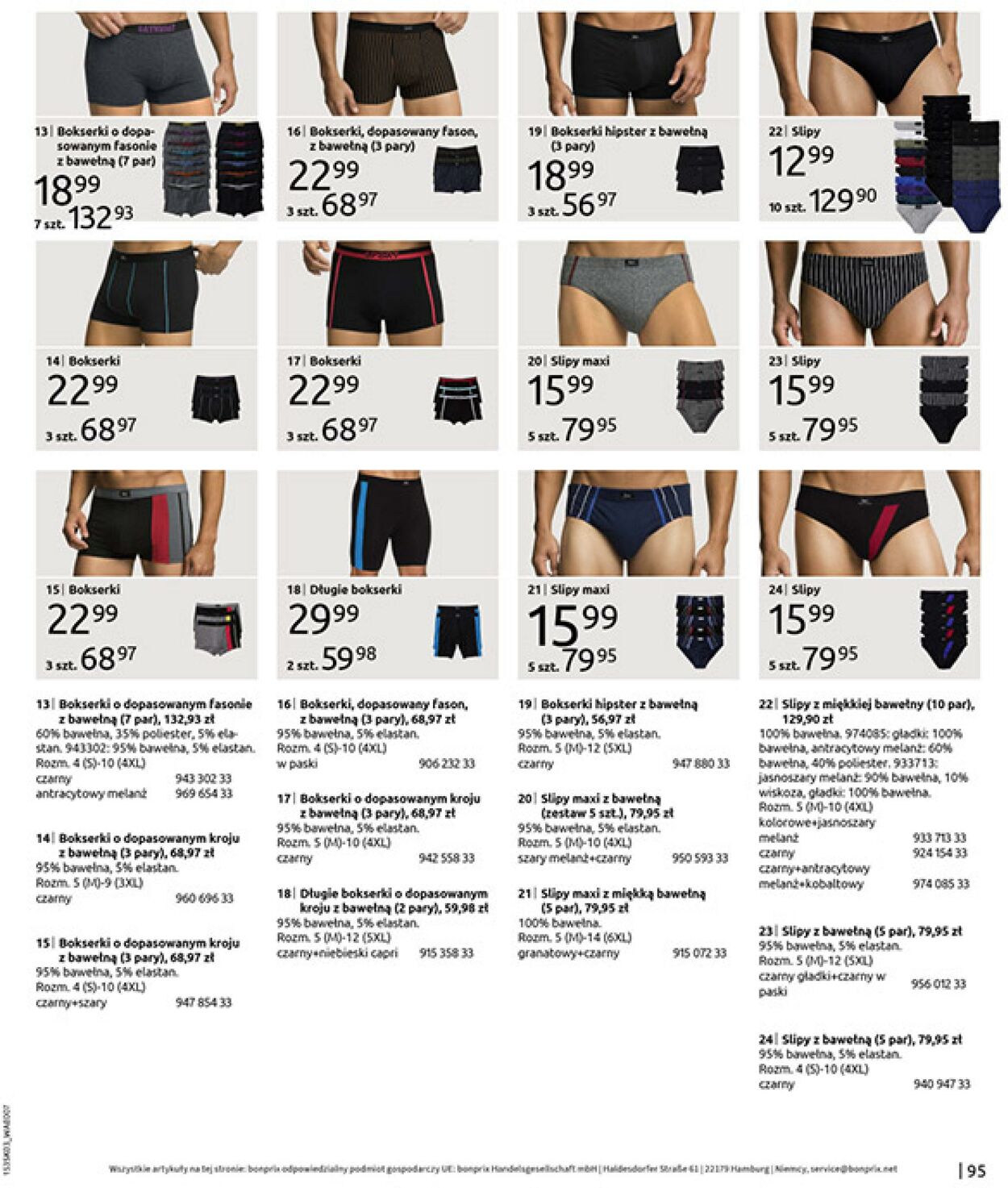Gazetka Bonprix 03.03.2026 - 30.03.2026