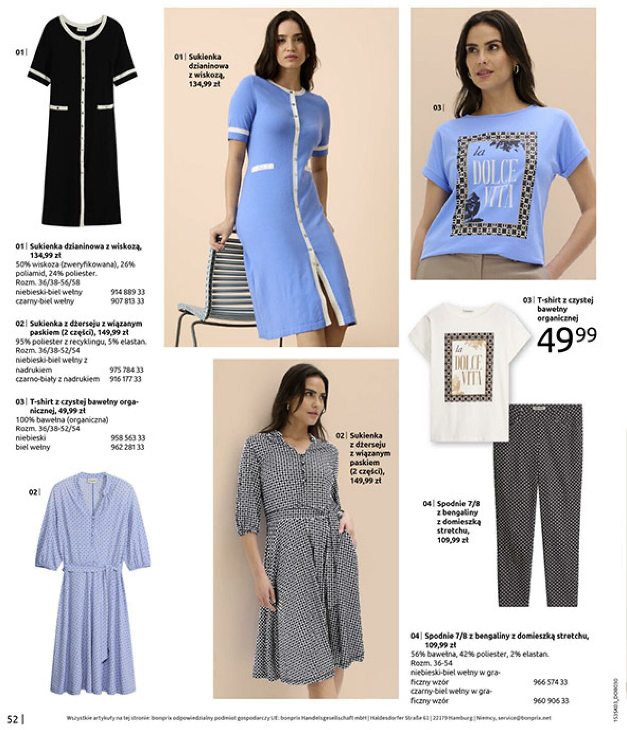 Gazetka Bonprix 03.03.2026 - 30.03.2026