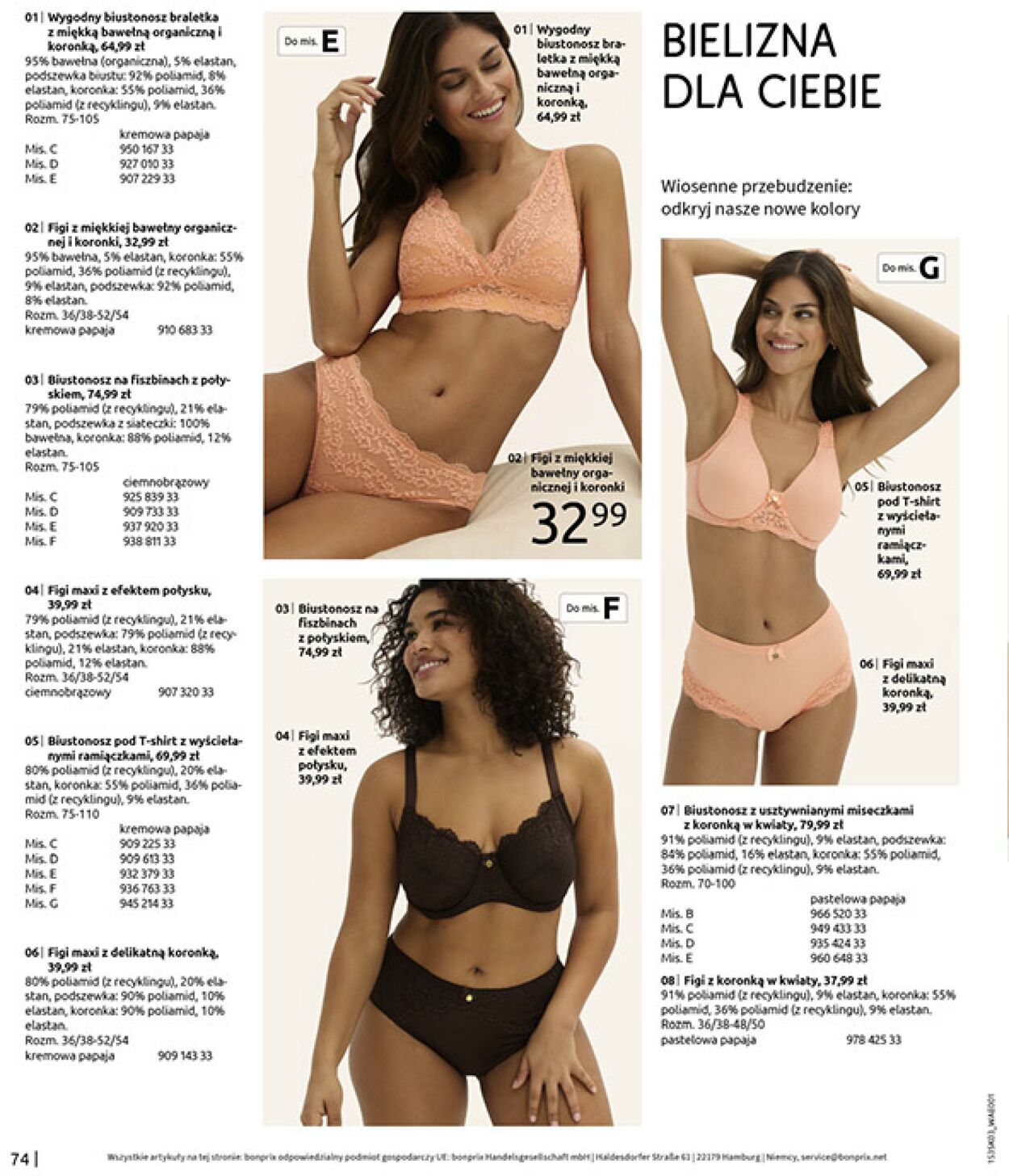 Gazetka Bonprix 03.03.2026 - 30.03.2026