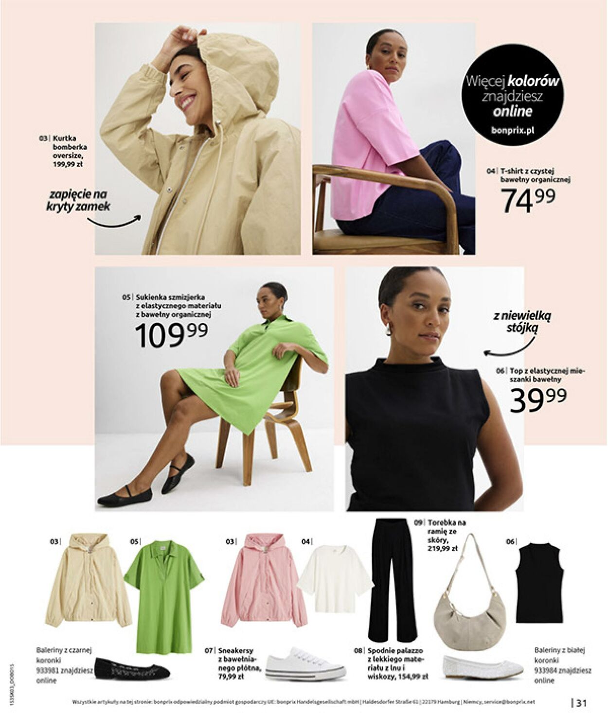 Gazetka Bonprix 03.03.2026 - 30.03.2026