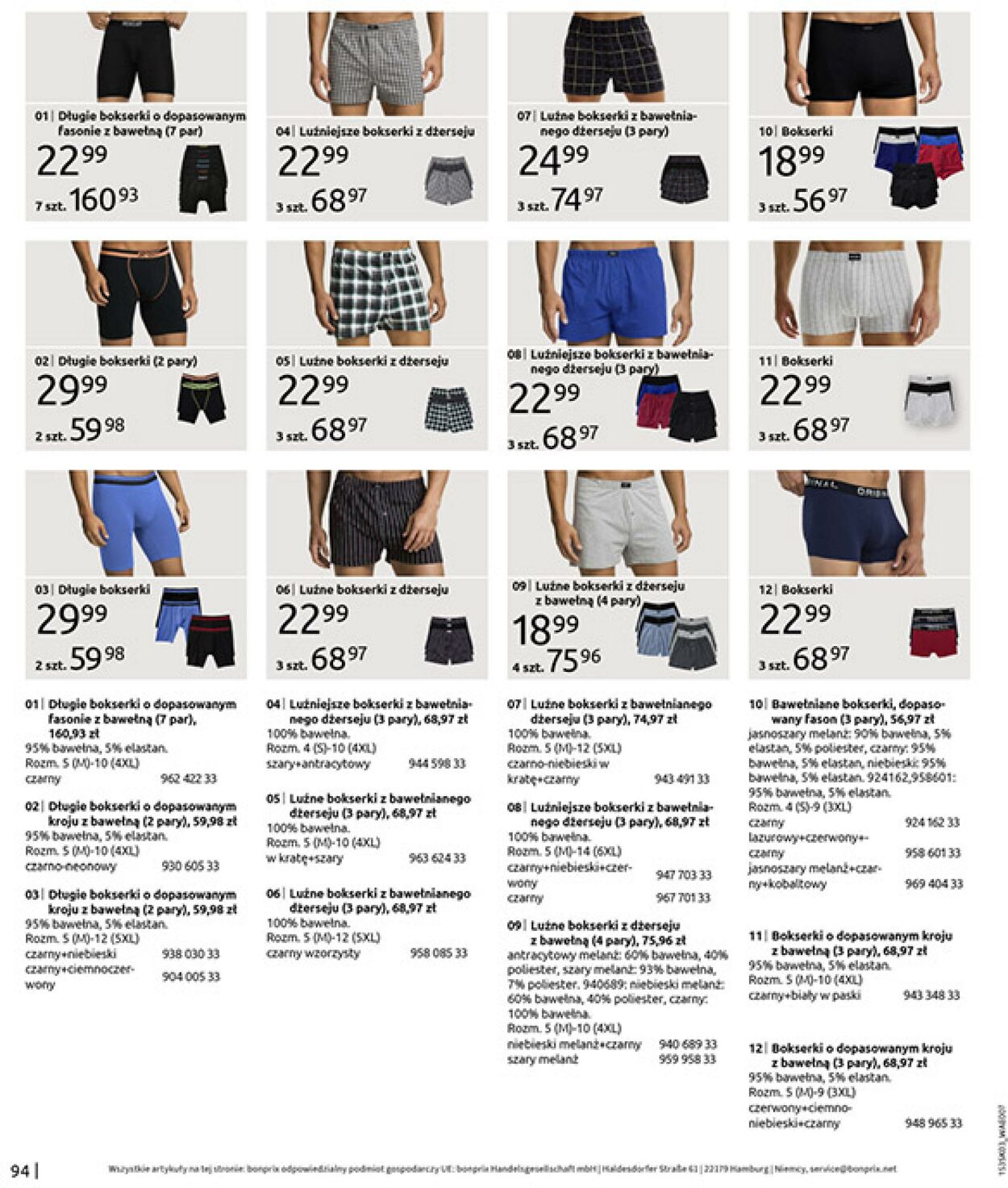 Gazetka Bonprix 03.03.2026 - 30.03.2026