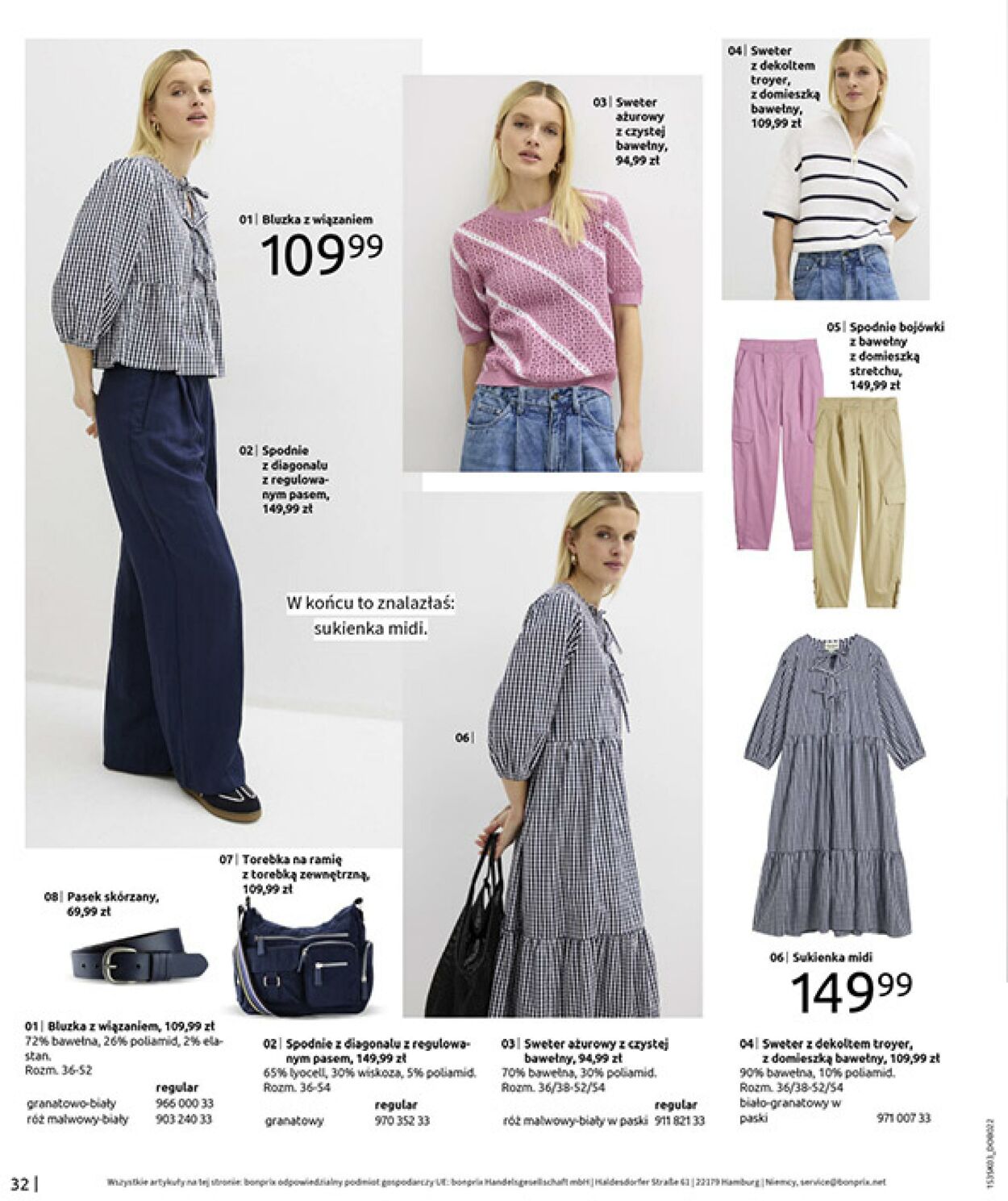 Gazetka Bonprix 03.03.2026 - 30.03.2026