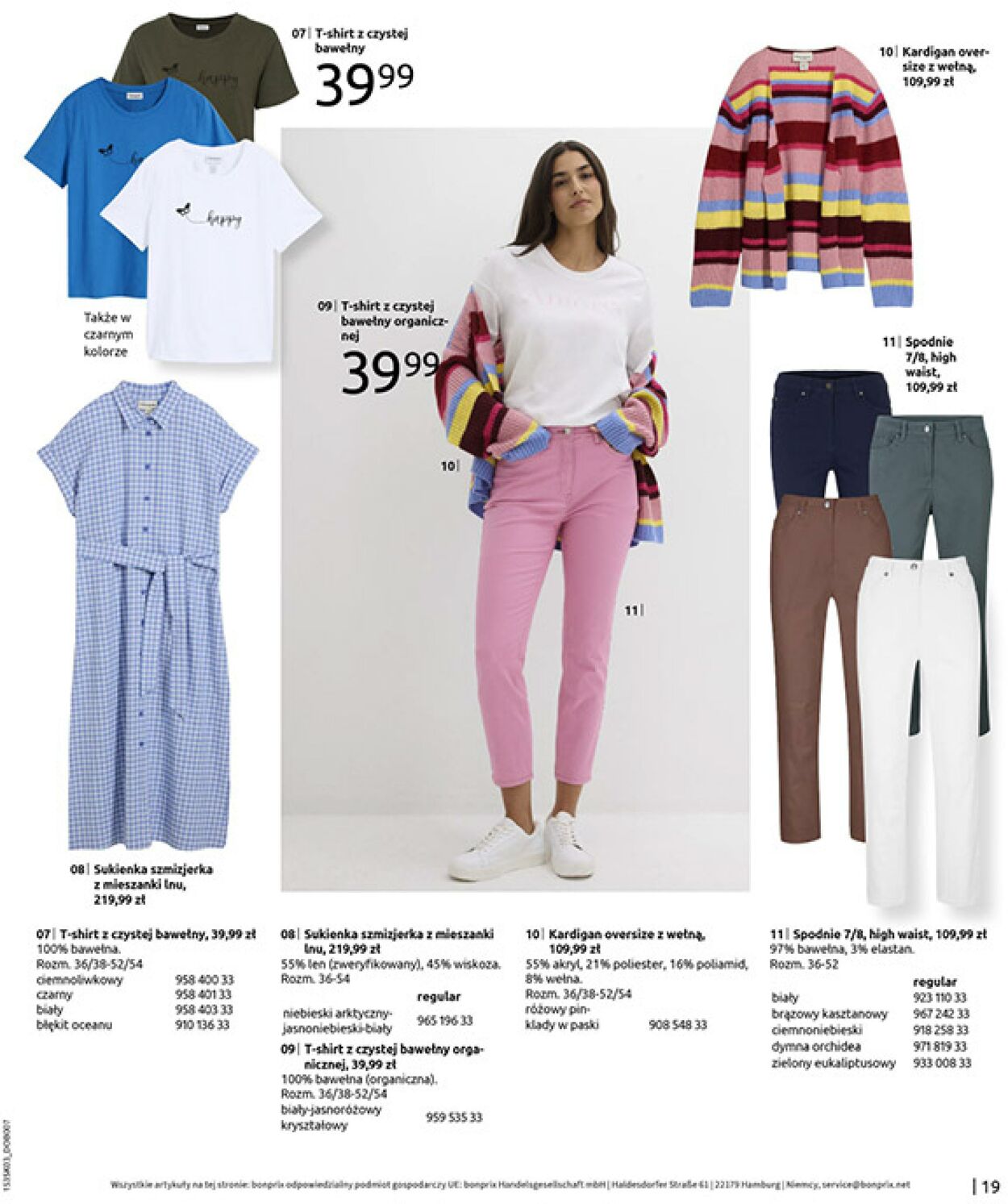 Gazetka Bonprix 03.03.2026 - 30.03.2026