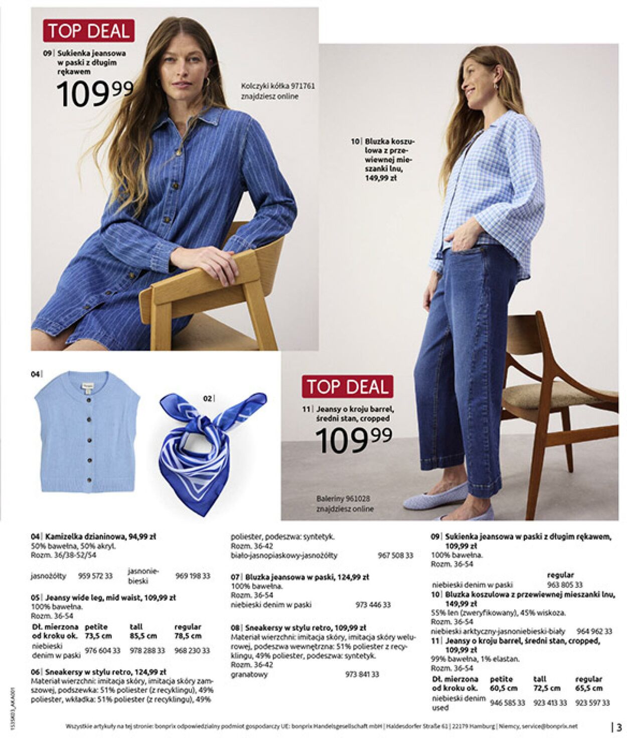 Gazetka Bonprix 03.03.2026 - 30.03.2026