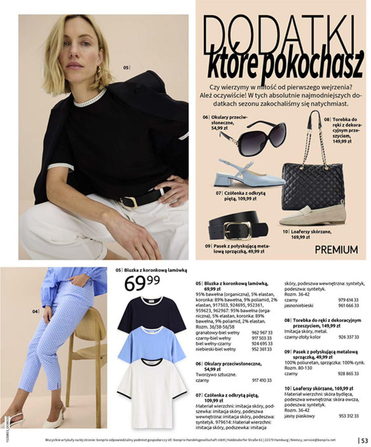 Gazetka Bonprix 03.03.2026 - 30.03.2026