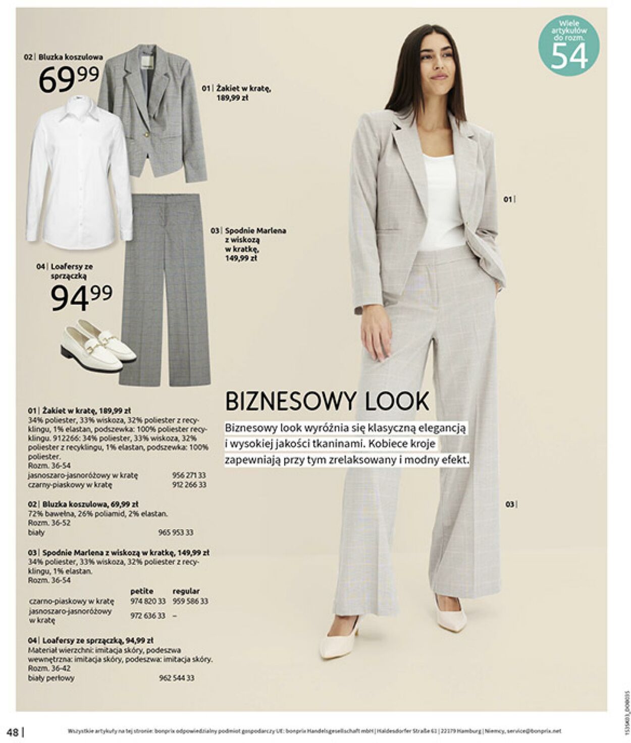 Gazetka Bonprix 03.03.2026 - 30.03.2026