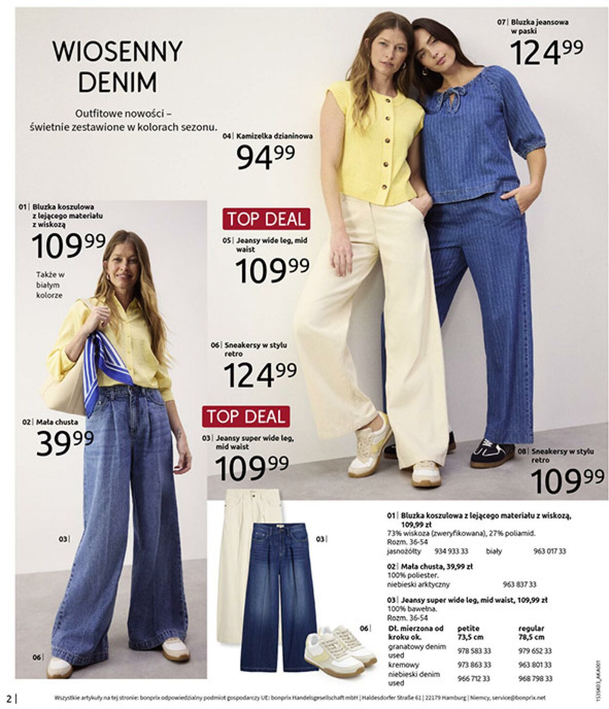 Gazetka Bonprix 03.03.2026 - 30.03.2026