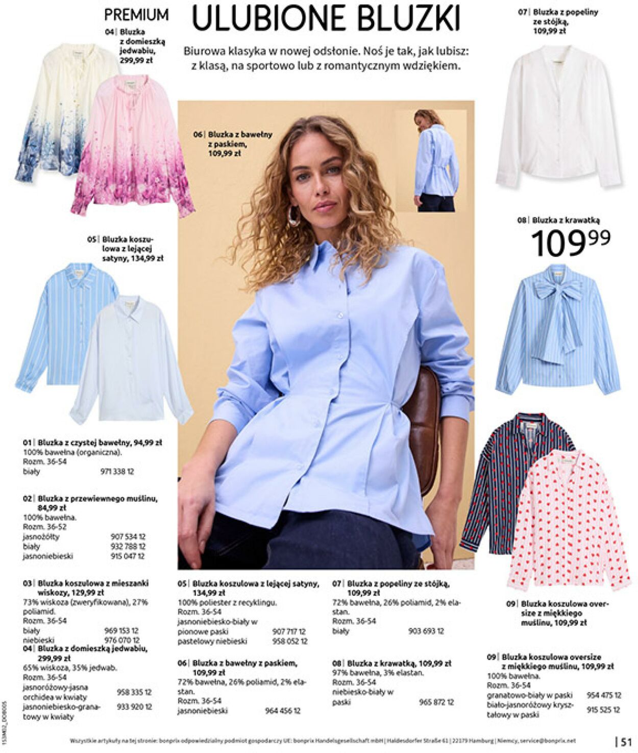 Gazetka Bonprix 19.02.2026 - 09.03.2026