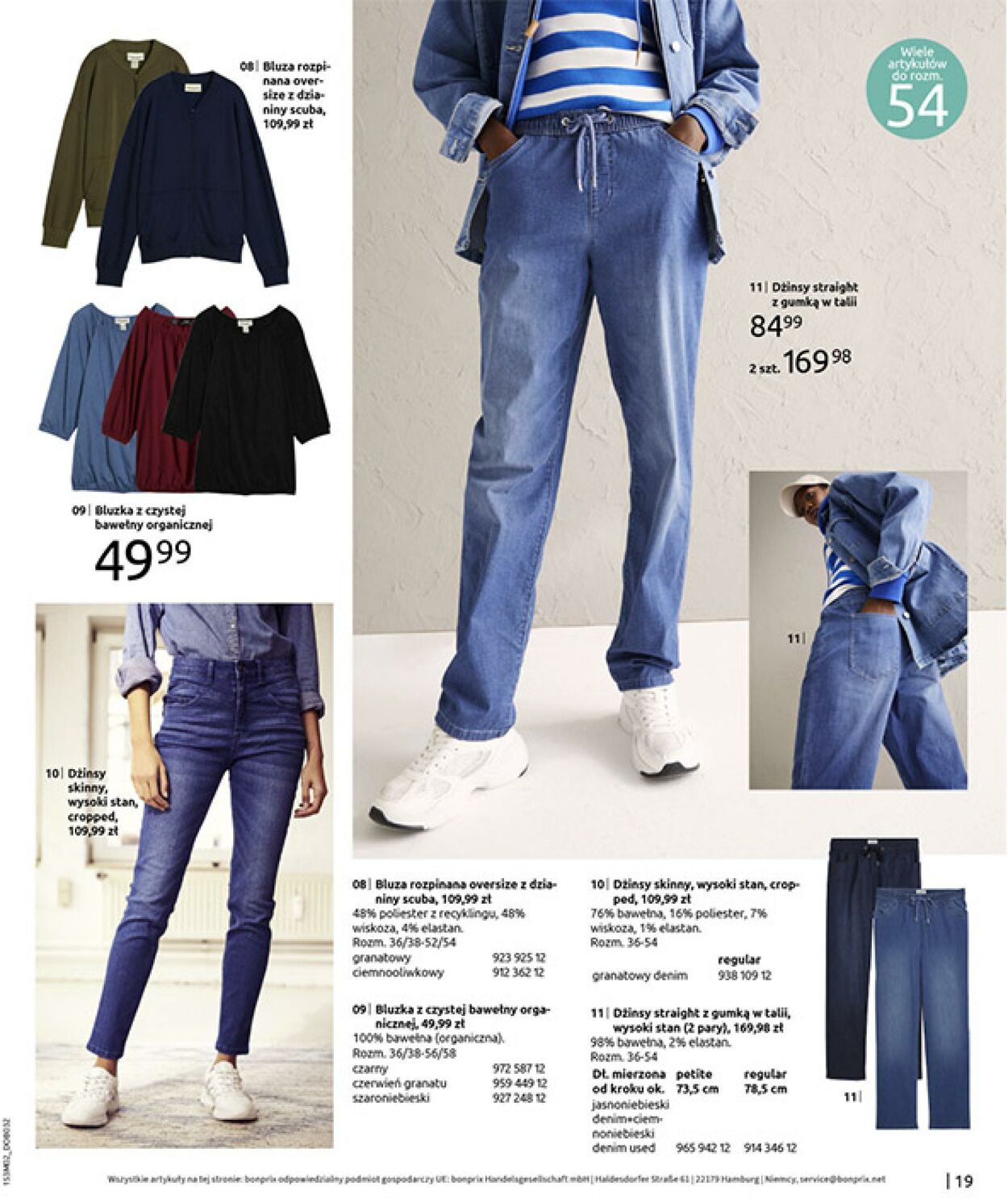 Gazetka Bonprix 19.02.2026 - 09.03.2026