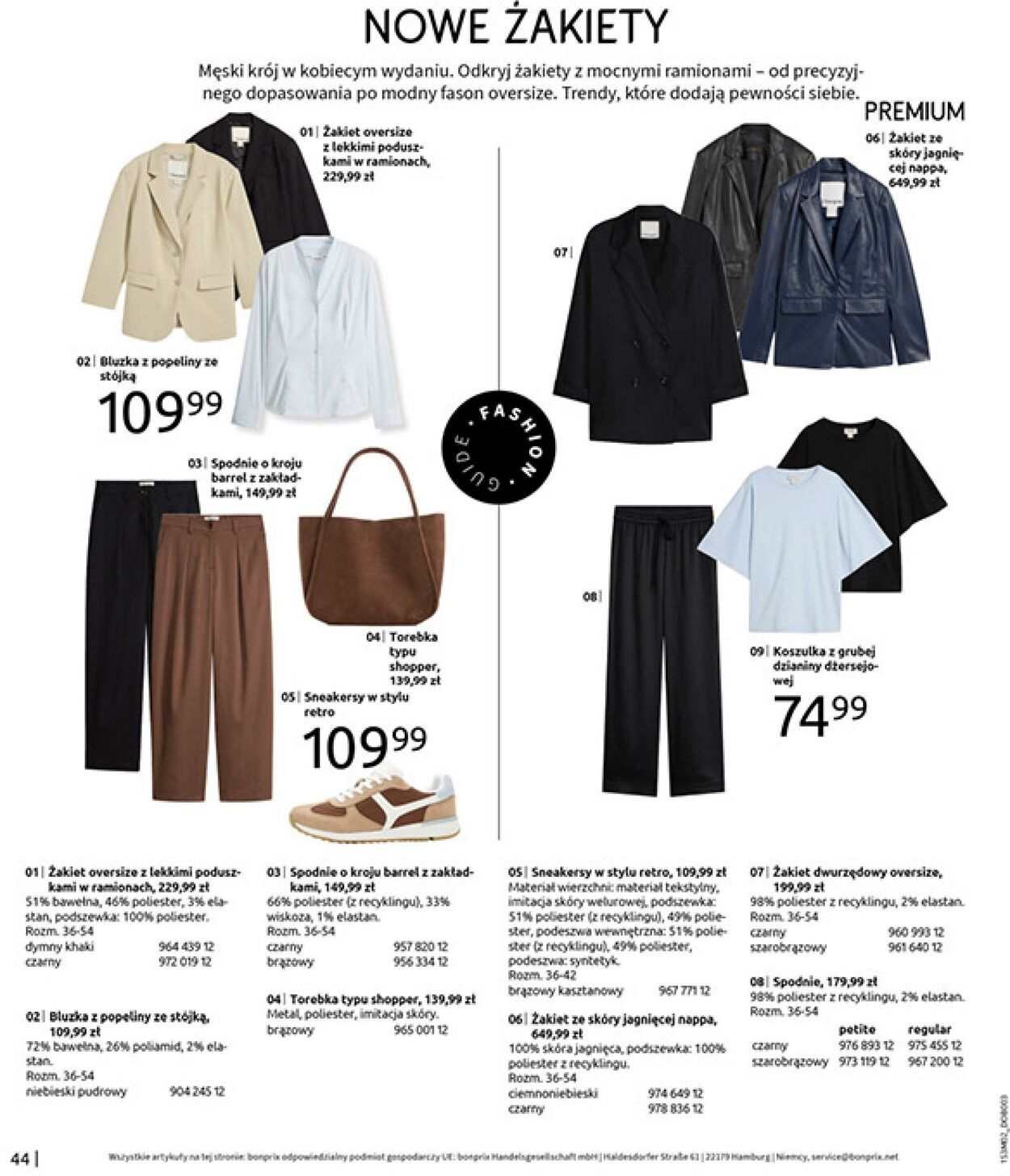 Gazetka Bonprix 19.02.2026 - 09.03.2026