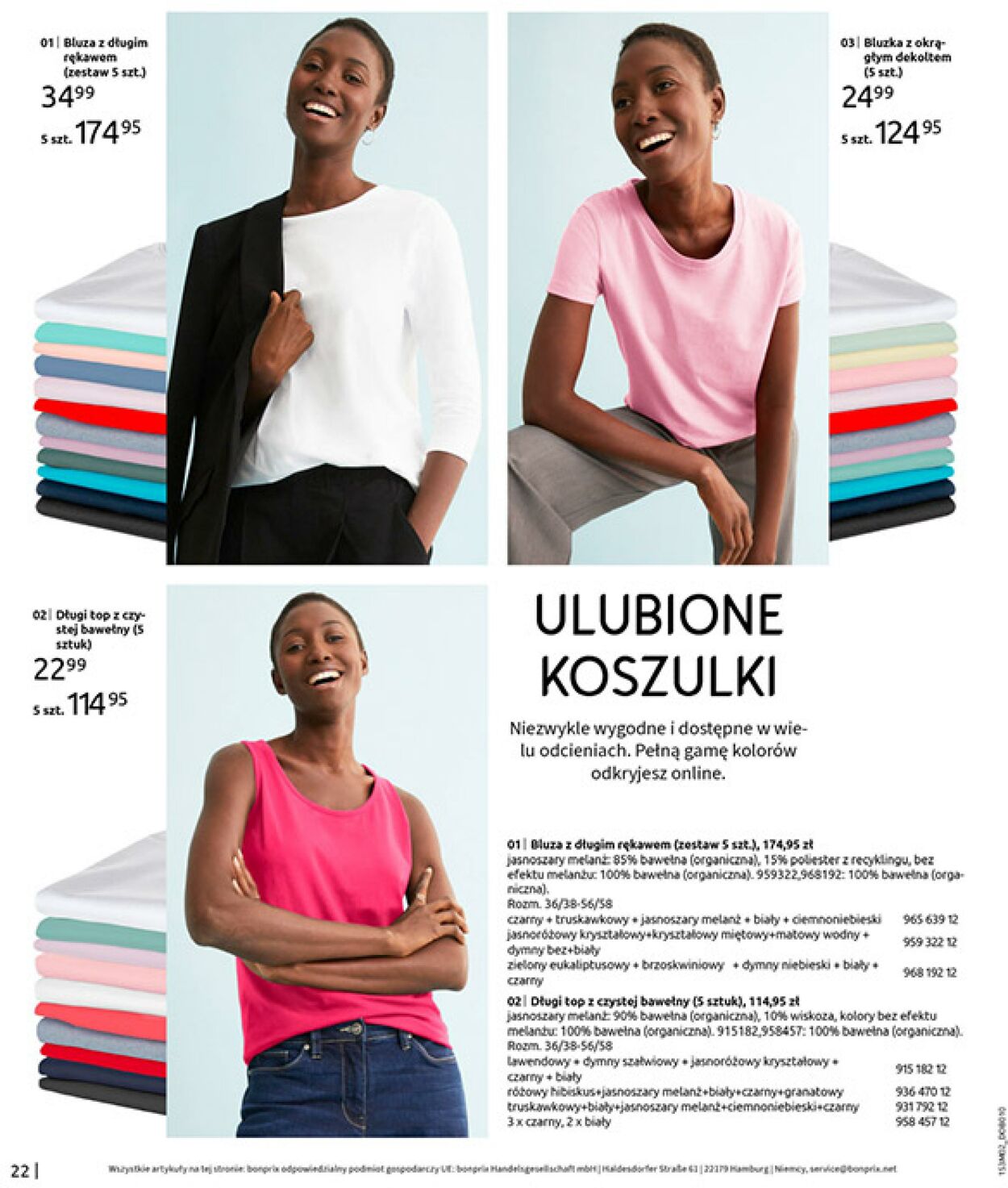 Gazetka Bonprix 19.02.2026 - 09.03.2026