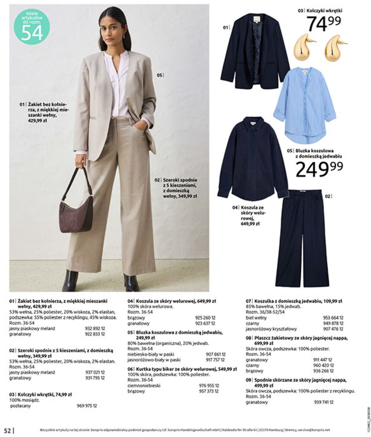 Gazetka Bonprix 19.02.2026 - 09.03.2026