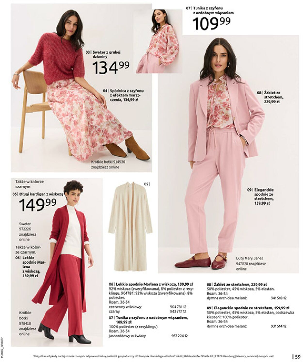 Gazetka Bonprix 19.02.2026 - 09.03.2026