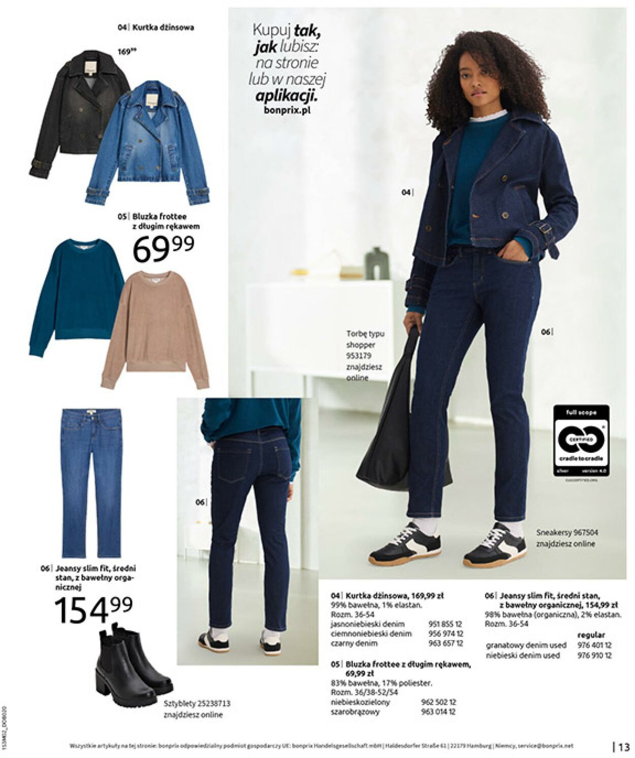 Gazetka Bonprix 19.02.2026 - 09.03.2026