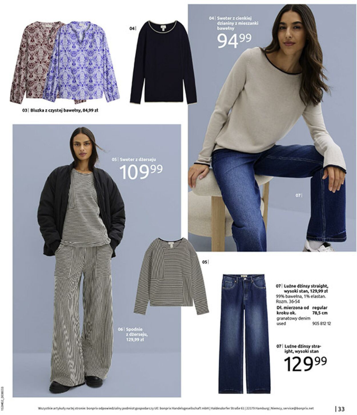 Gazetka Bonprix 19.02.2026 - 09.03.2026