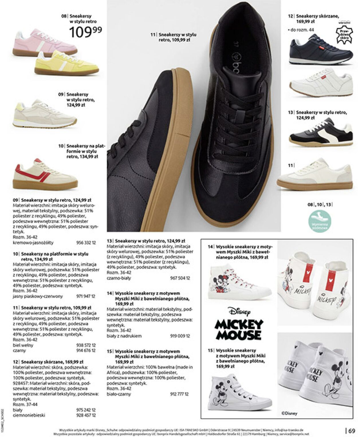 Gazetka Bonprix 19.02.2026 - 09.03.2026