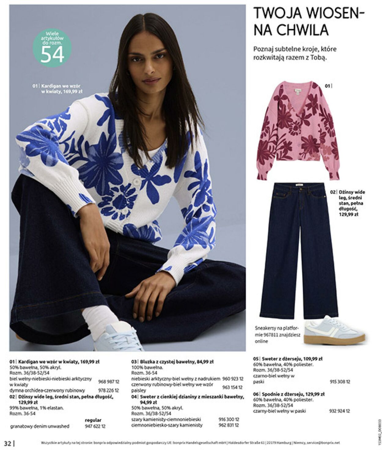 Gazetka Bonprix 19.02.2026 - 09.03.2026