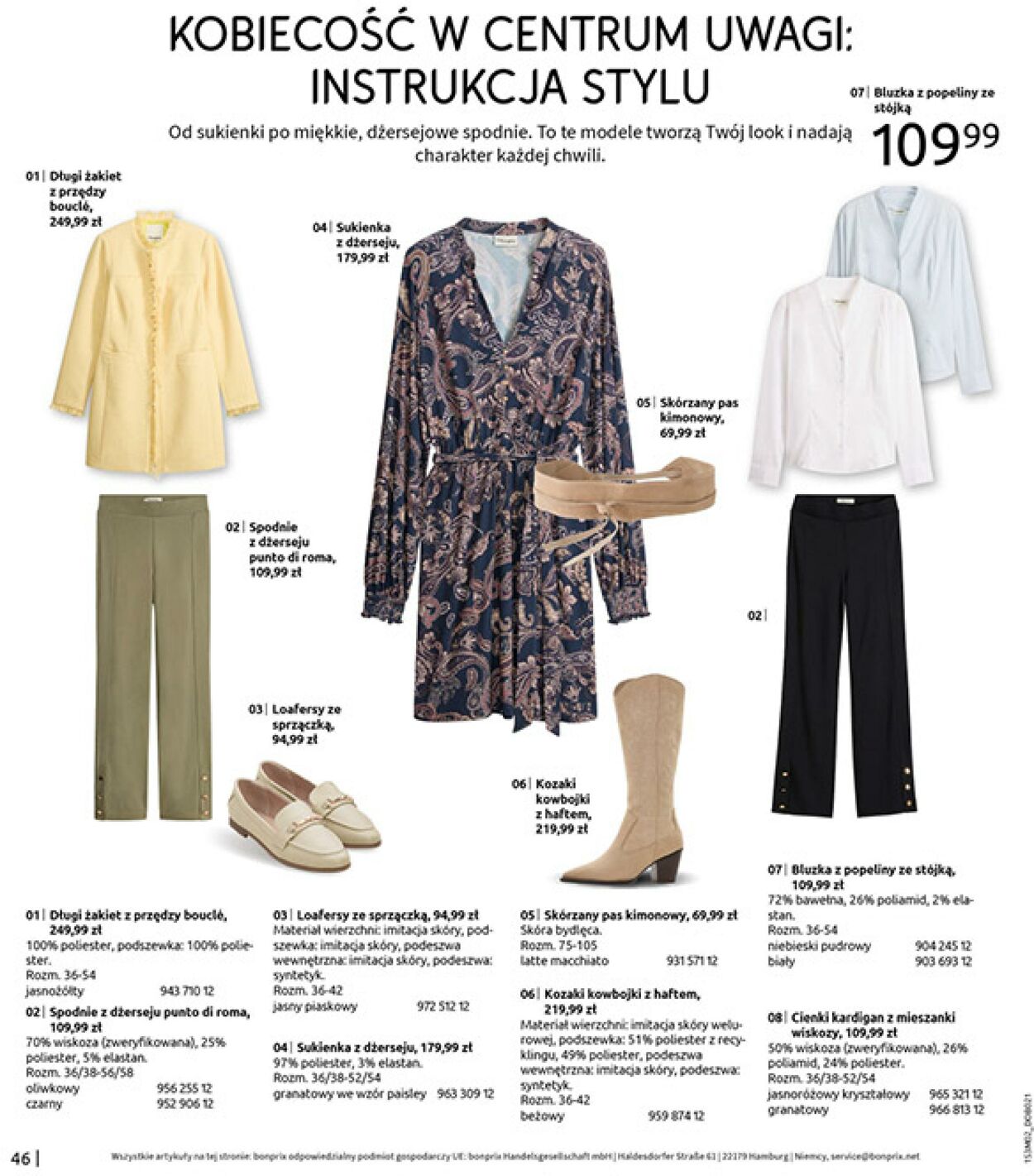 Gazetka Bonprix 19.02.2026 - 09.03.2026