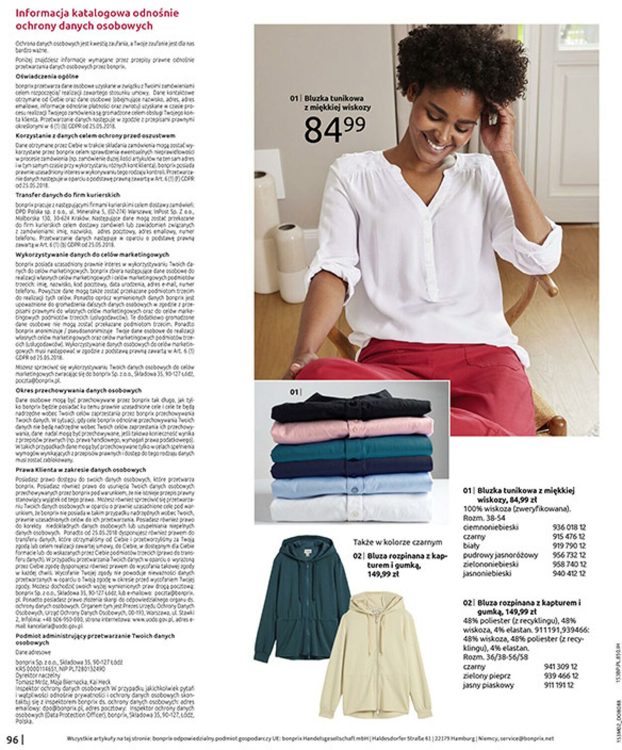 Gazetka Bonprix 19.02.2026 - 09.03.2026