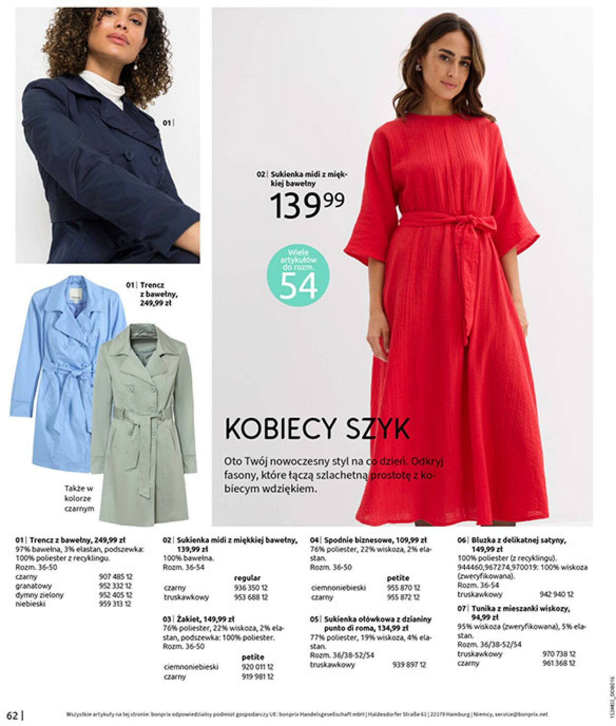 Gazetka Bonprix 19.02.2026 - 09.03.2026