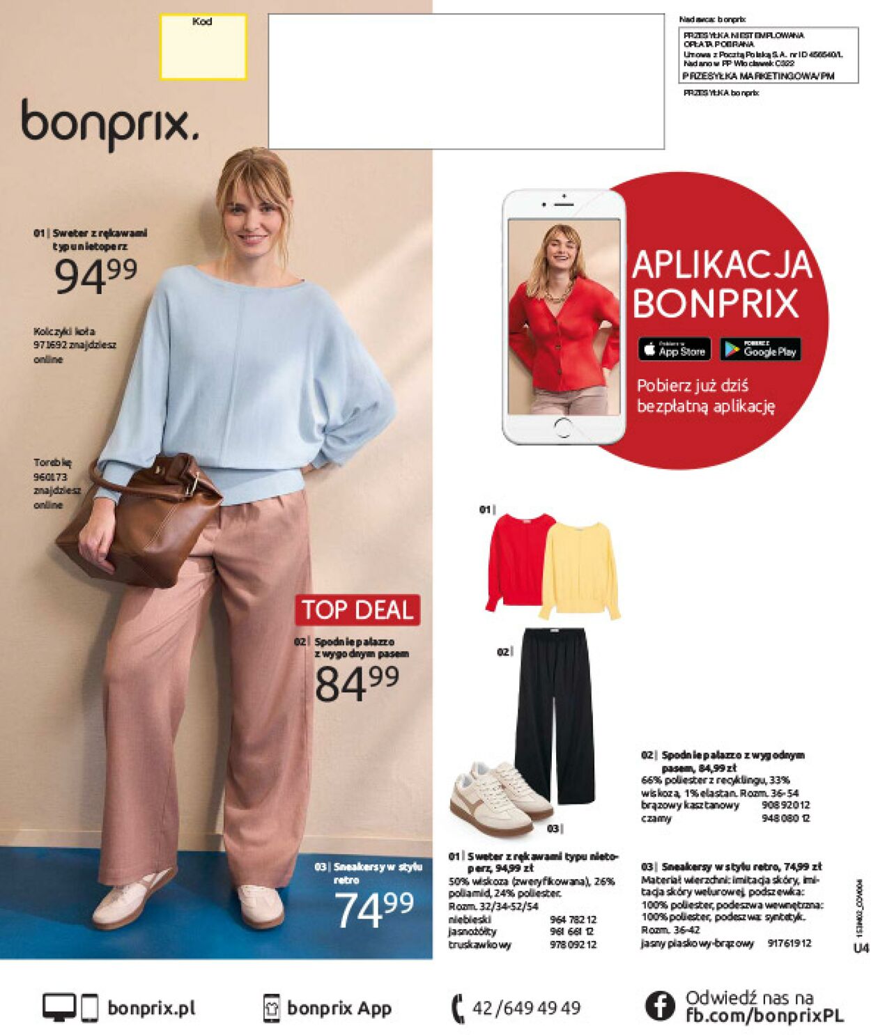 Gazetka Bonprix 19.02.2026 - 09.03.2026