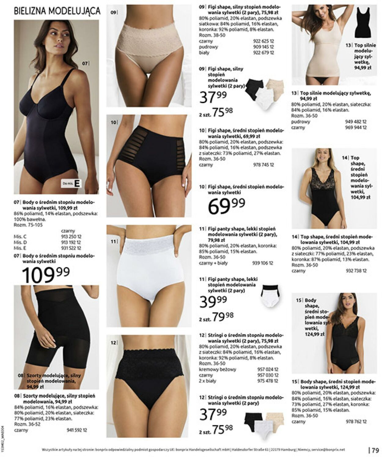 Gazetka Bonprix 19.02.2026 - 09.03.2026