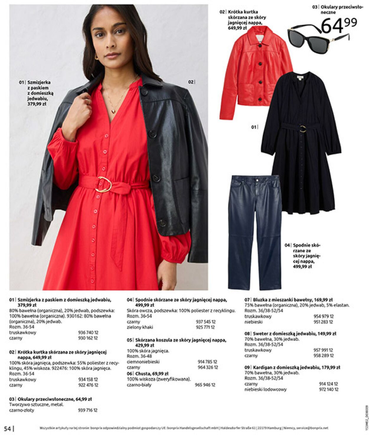 Gazetka Bonprix 19.02.2026 - 09.03.2026