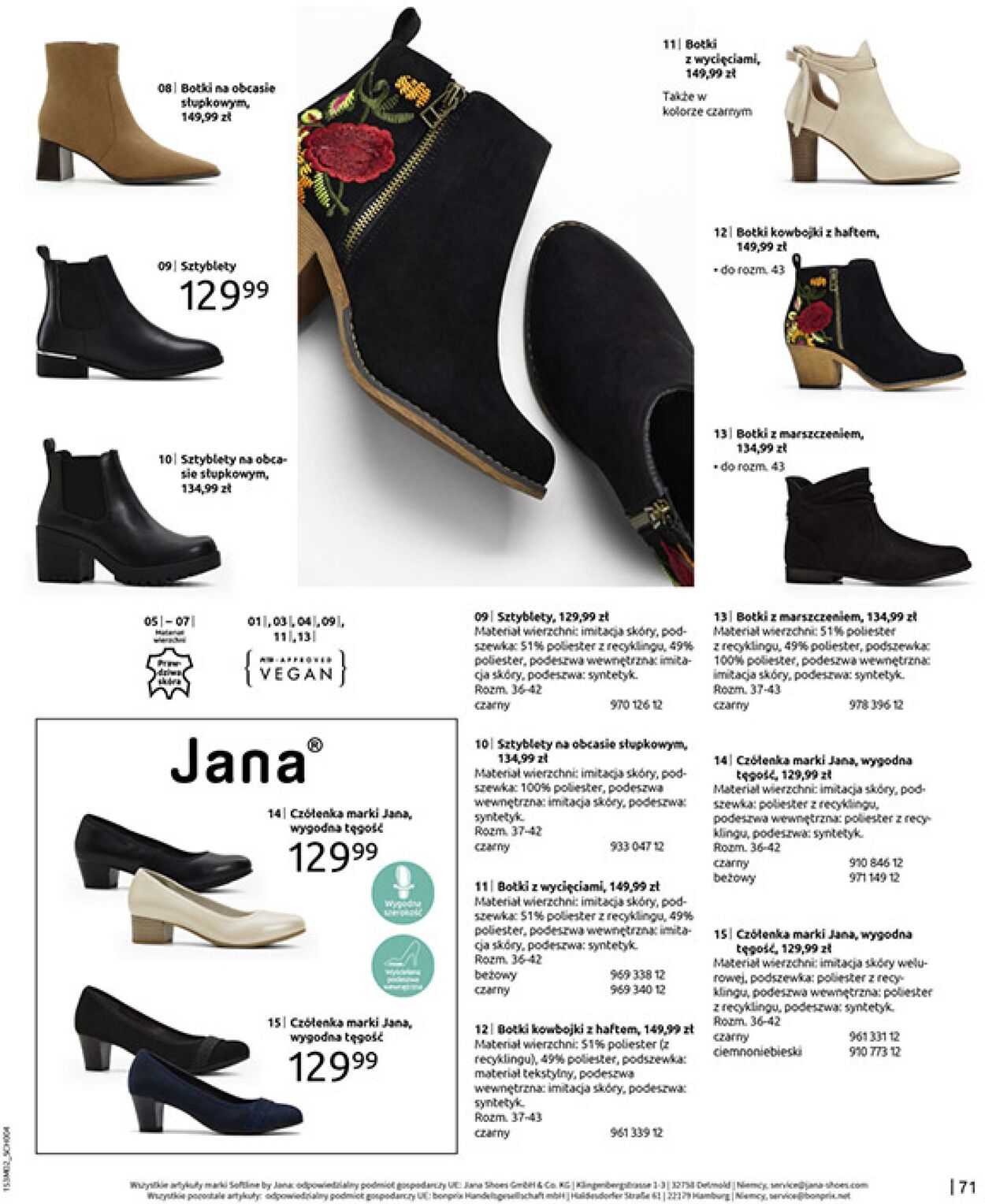 Gazetka Bonprix 19.02.2026 - 09.03.2026