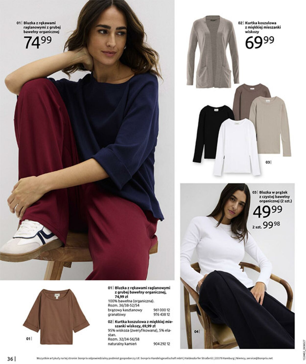 Gazetka Bonprix 19.02.2026 - 09.03.2026