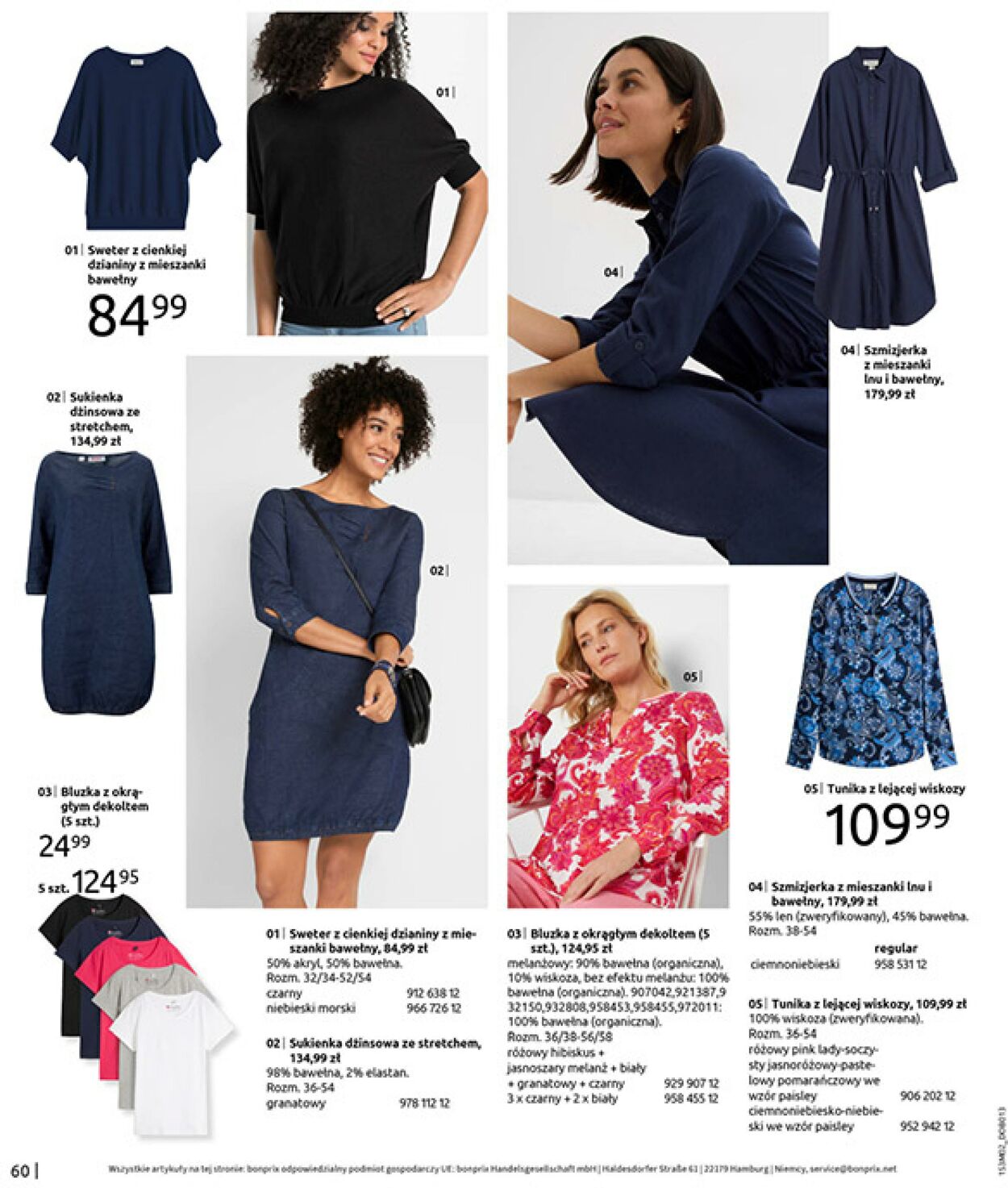 Gazetka Bonprix 19.02.2026 - 09.03.2026