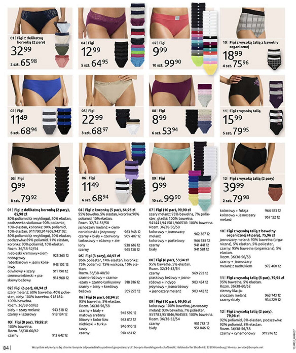 Gazetka Bonprix 19.02.2026 - 09.03.2026